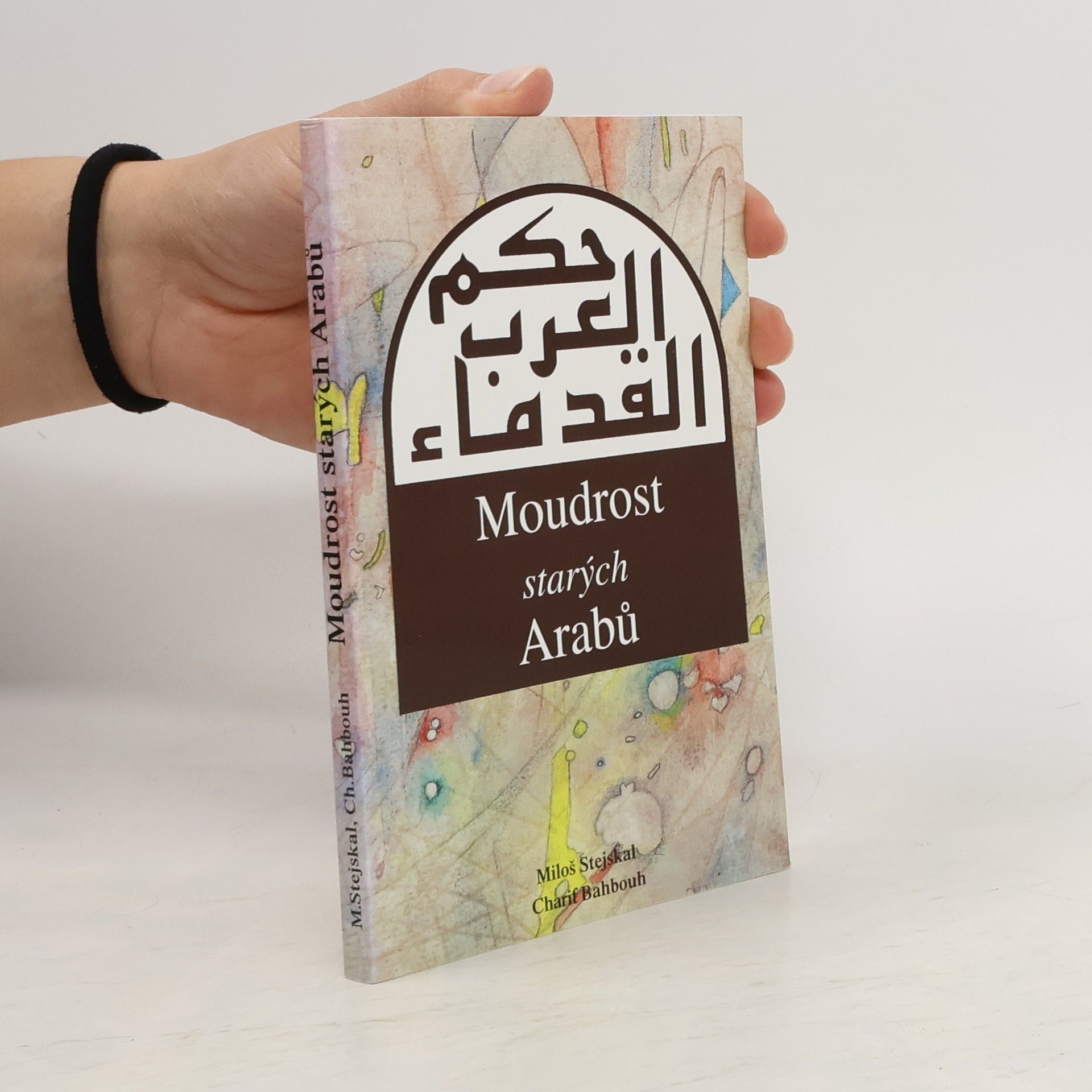 Moudrost starých Arabů