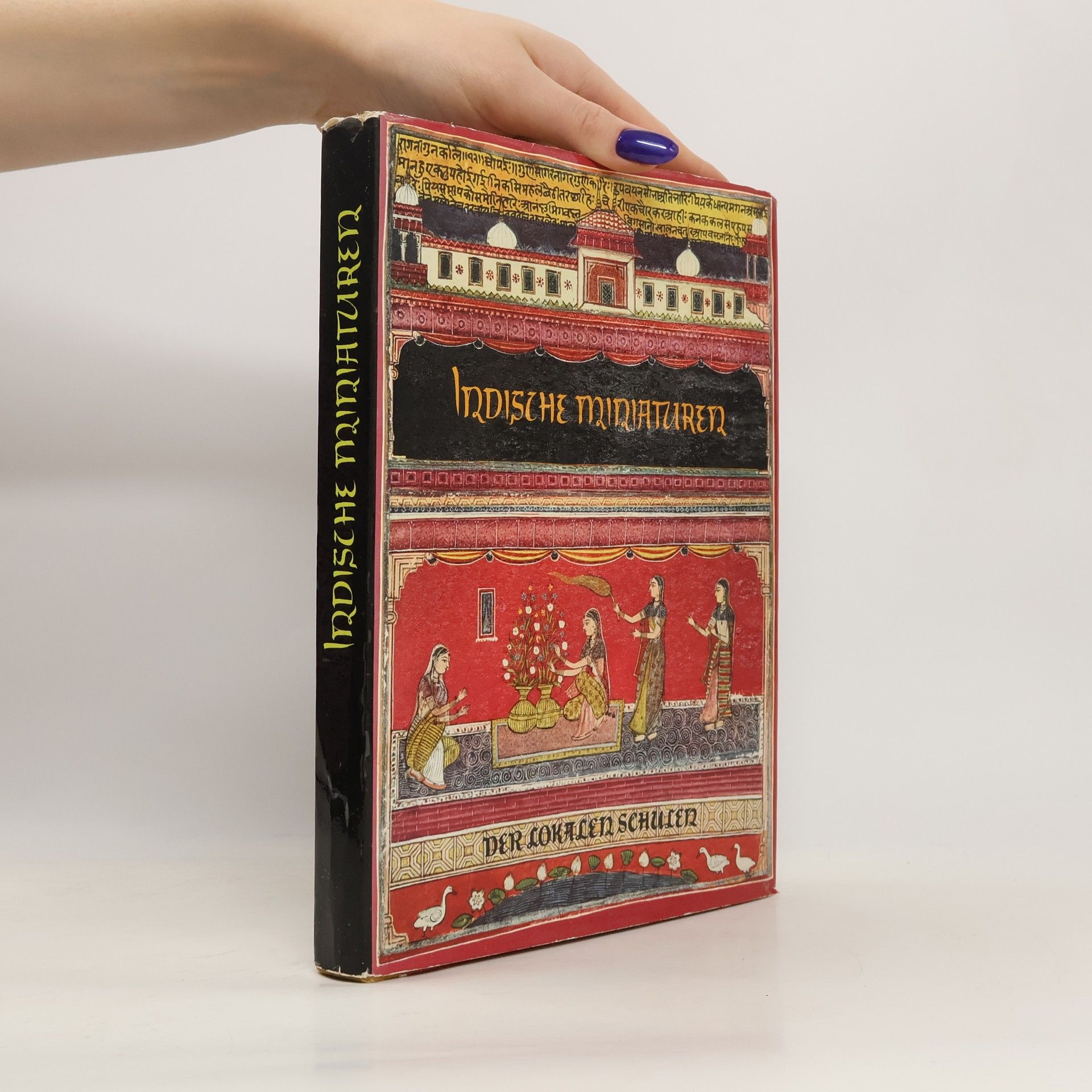 Lubor Hájek Indische Miniaturen der lokalen Schulen