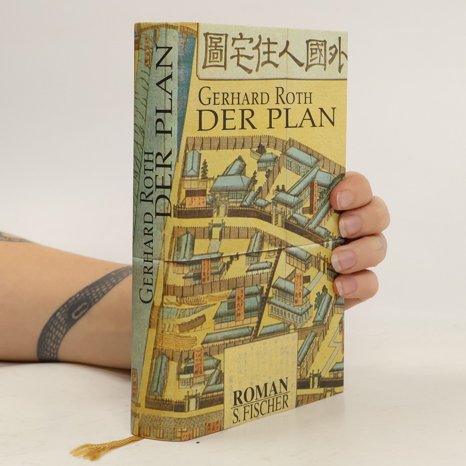 Gerhard Roth Der Plan