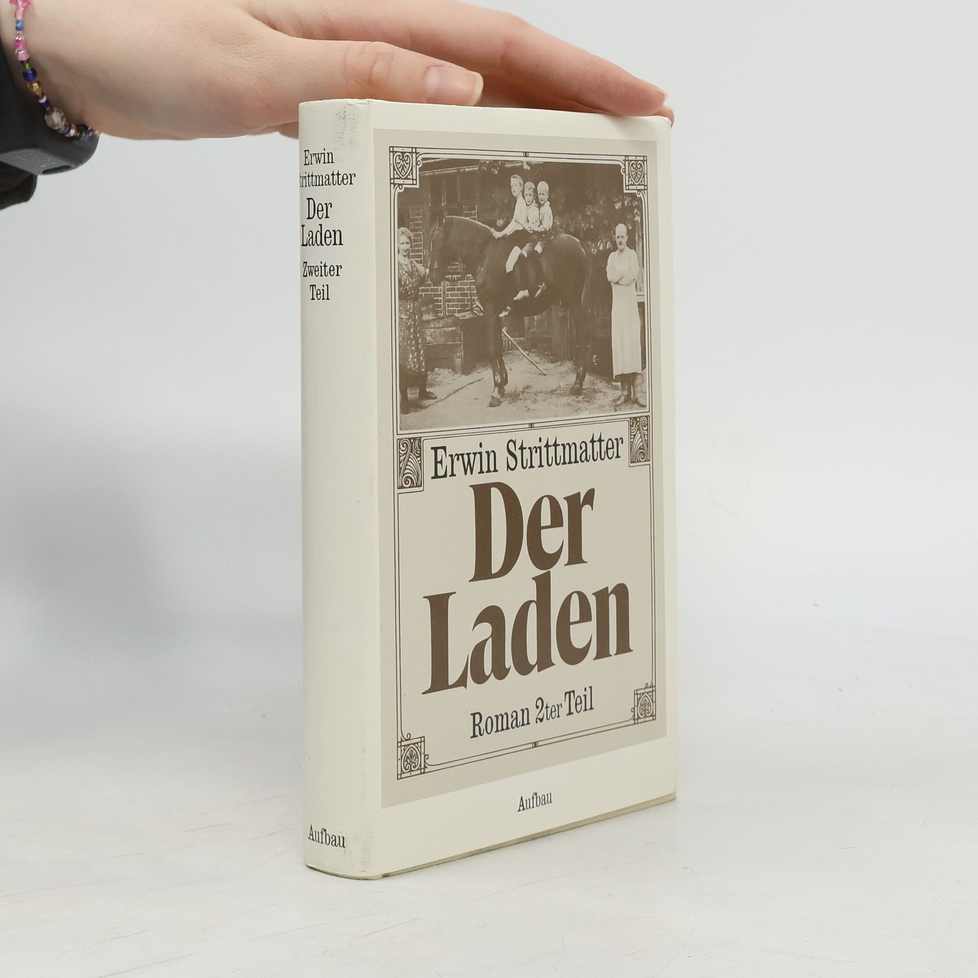 Erwin Strittmatter Der Laden. Zweiter Teil