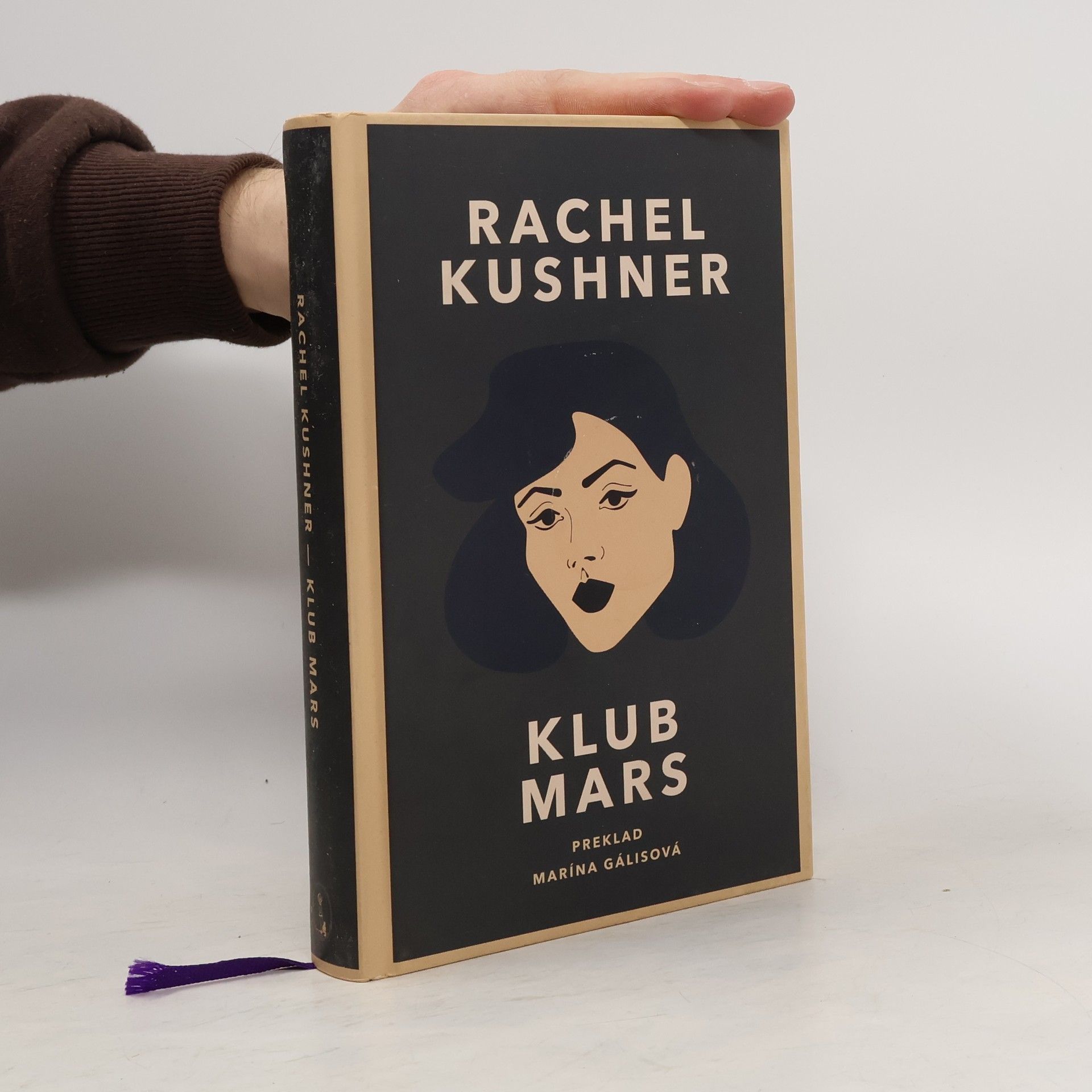 Rachel Kushner Klub Mars
