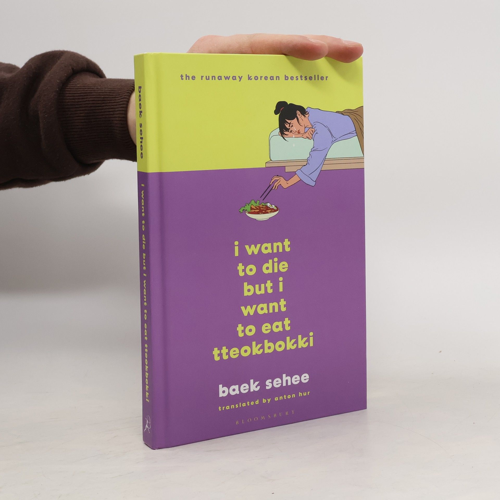 I Want to Die but I Want to Eat Tteokbokki