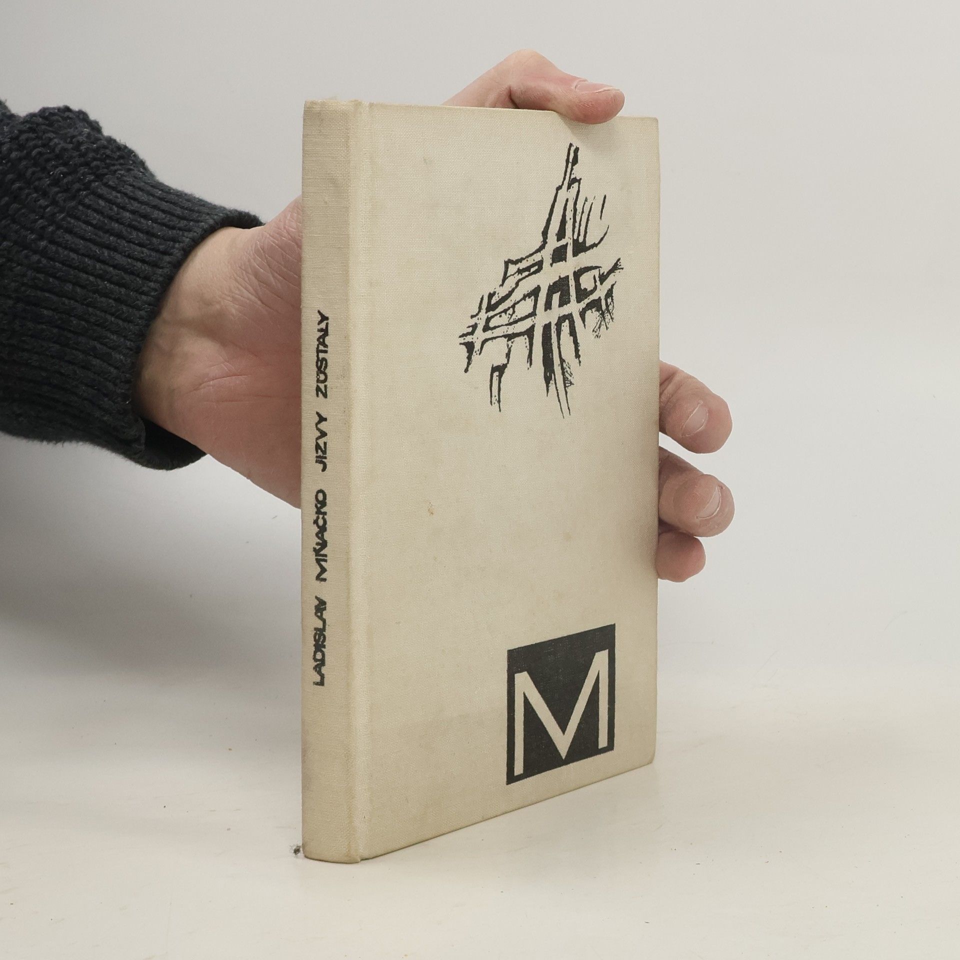 Ladislav Mňačko Jizvy zůstaly