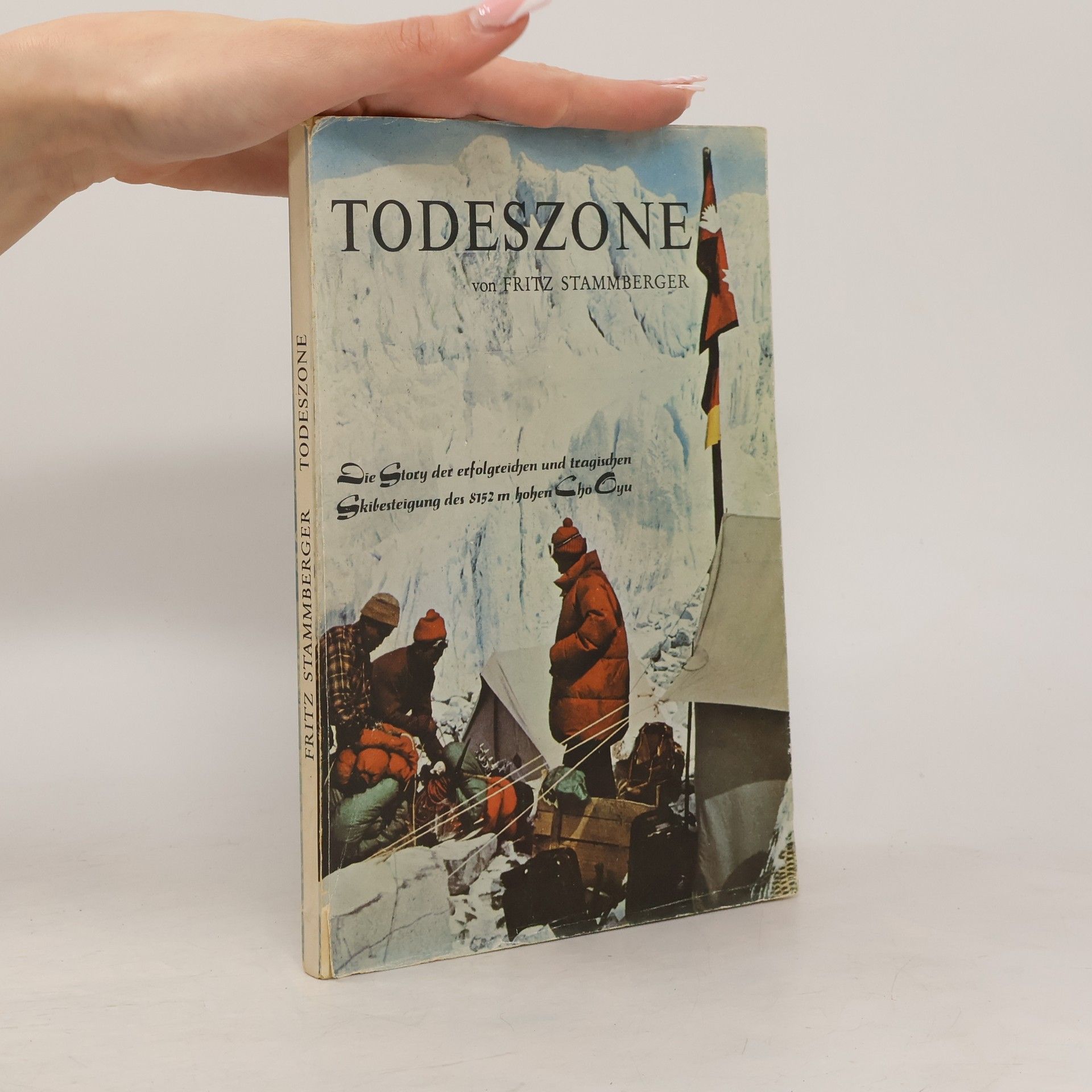 Fritz Stammberger Todeszone