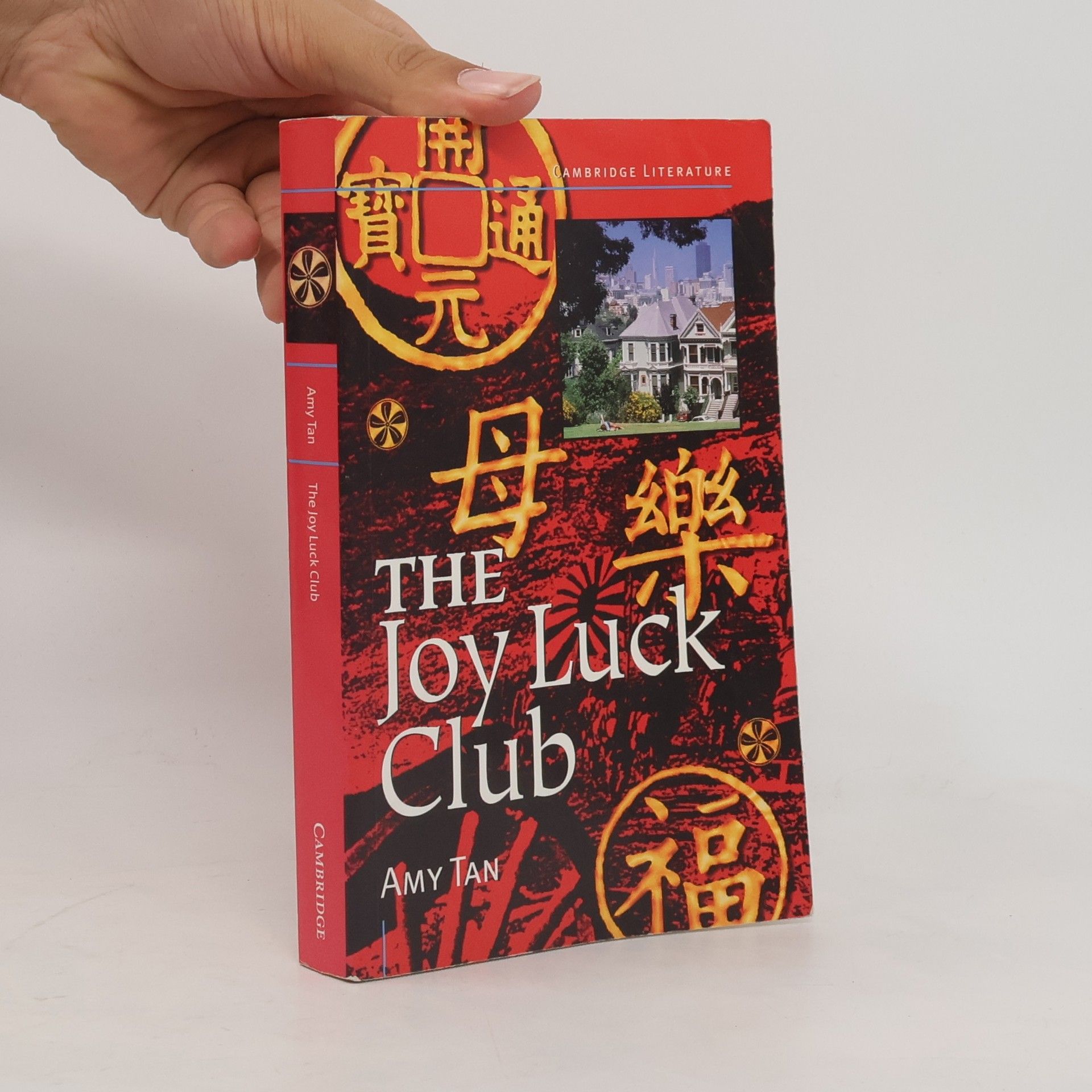Richard Andrews Cambridge Literature: The Joy Luck Club