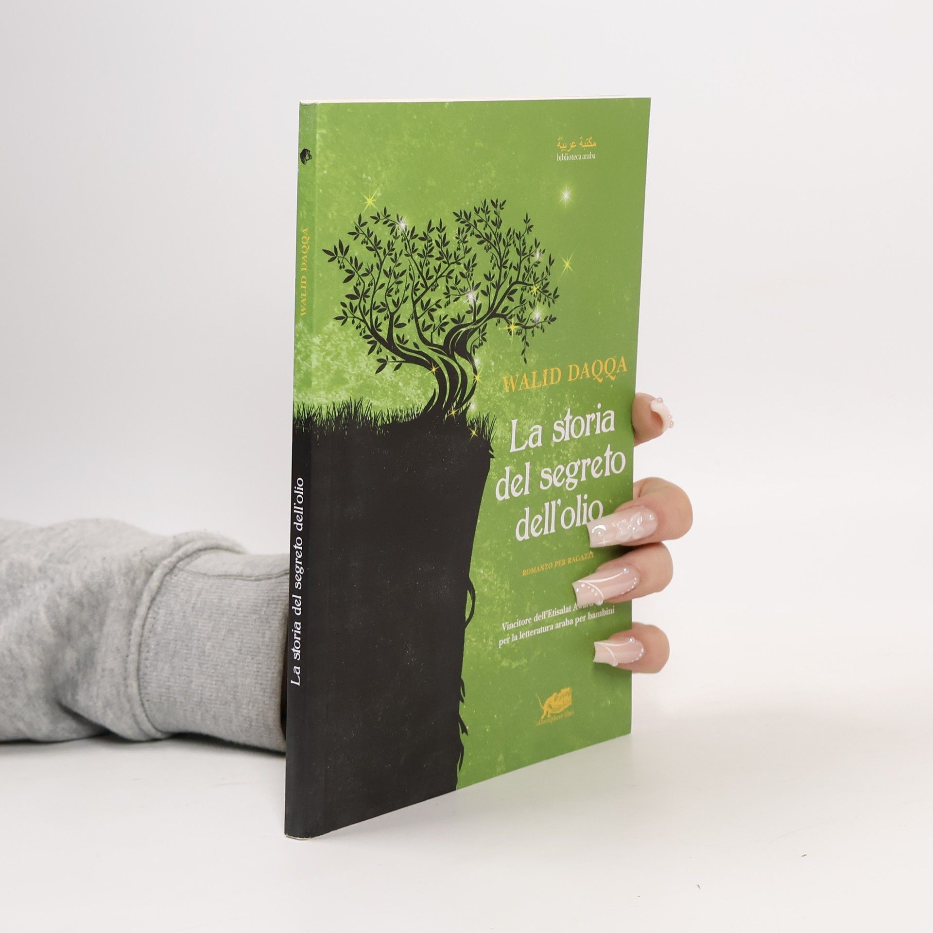 Walid Daqqa Biblioteca araba: La storia del segreto dell'olio