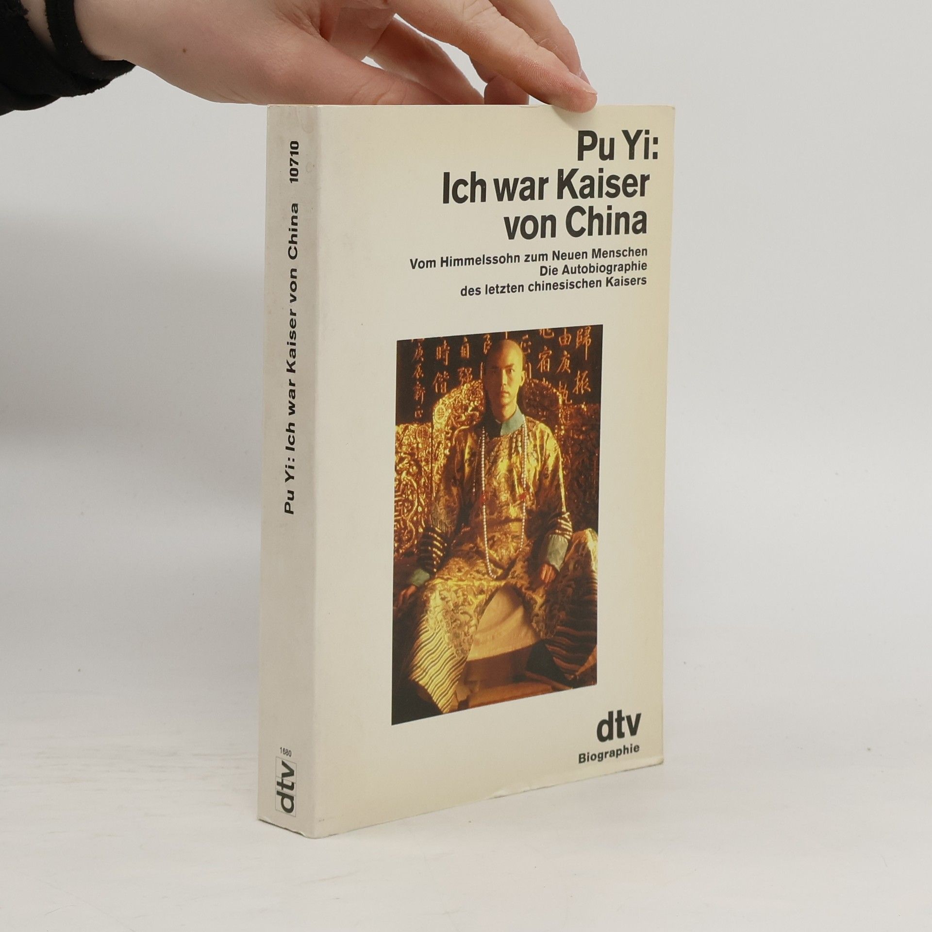 Qing Xuantong Ich war Kaiser von China