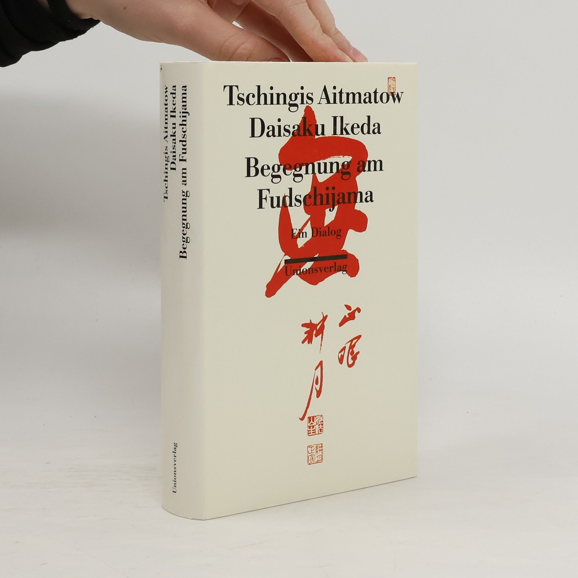 Čingiz Ajtmatov Begegnung am Fudschijama