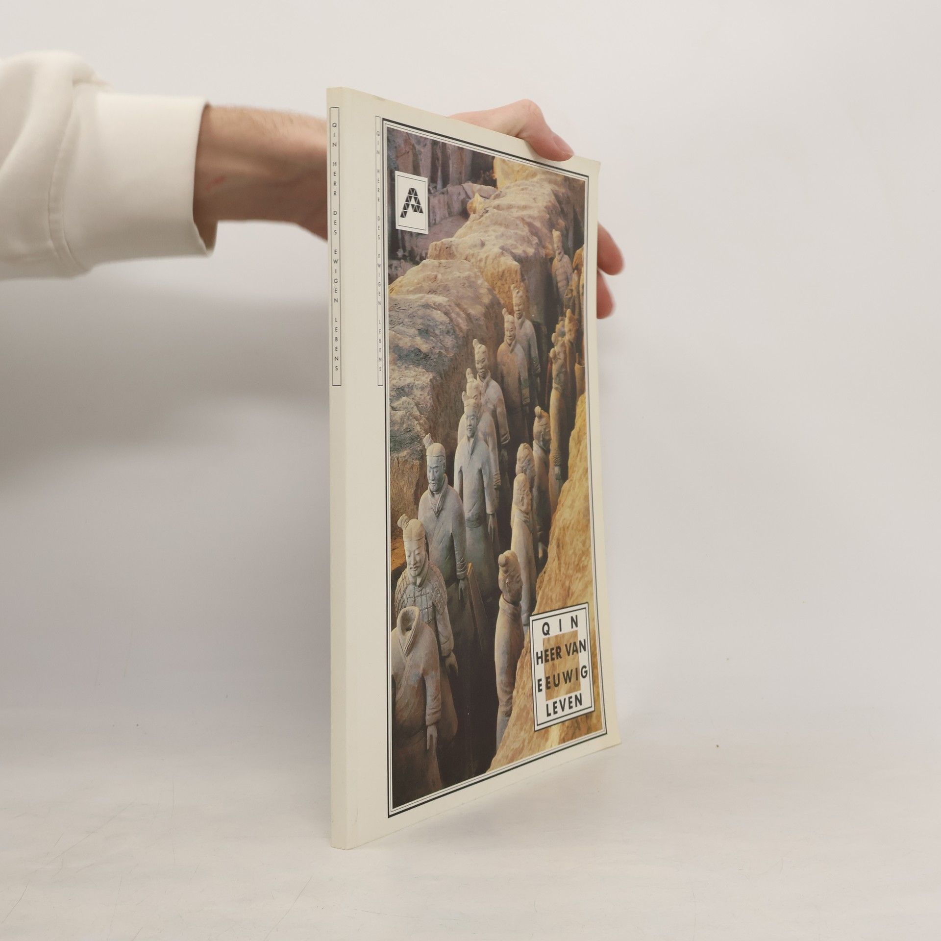 Paul Elen Qin, heer van eeuwig leven