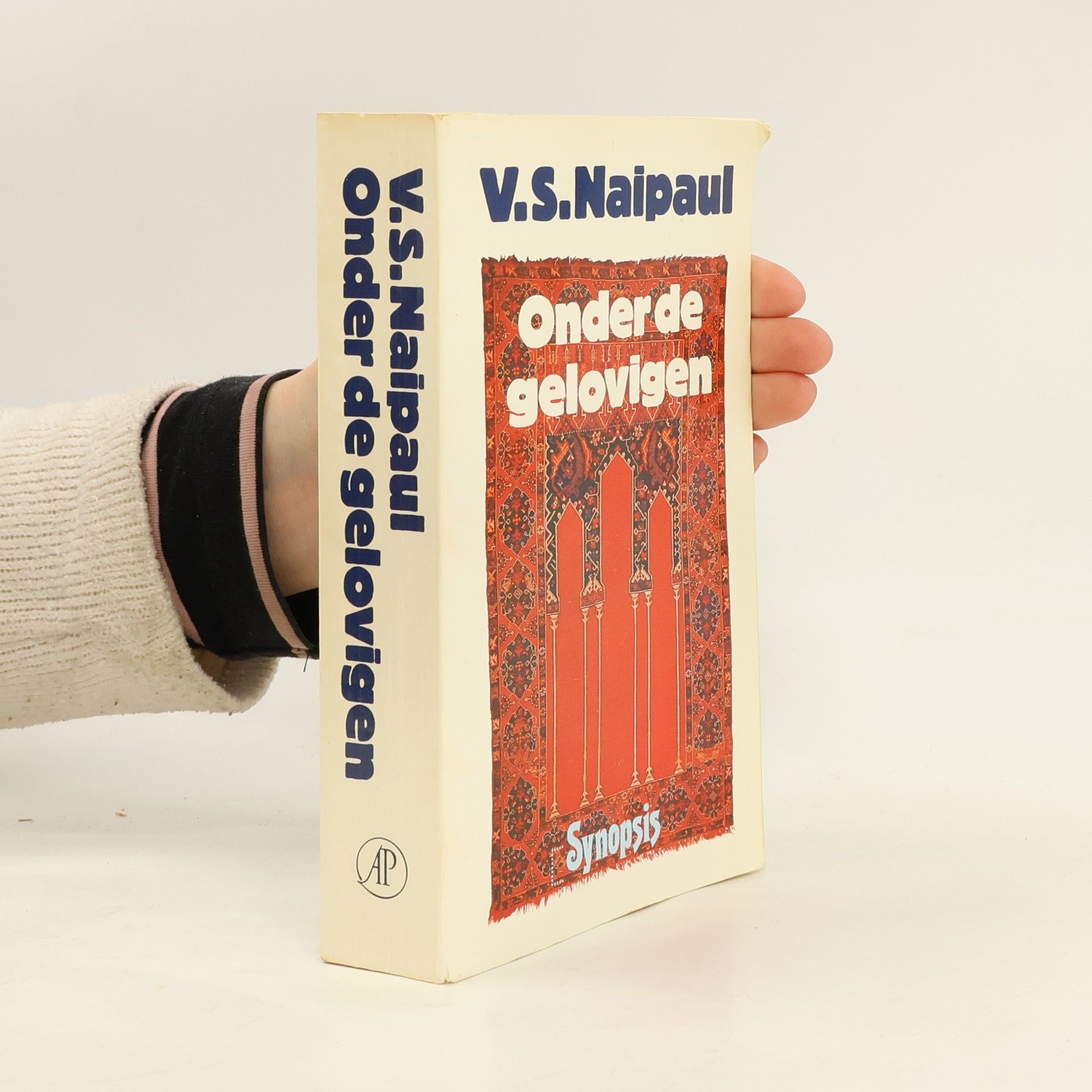 V. S. Naipaul Onder de gelovigen