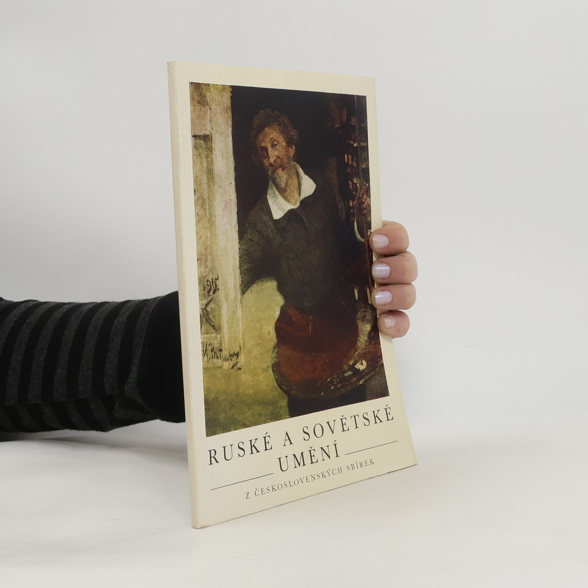 Ruské a sovětské umění z československých sbírek
