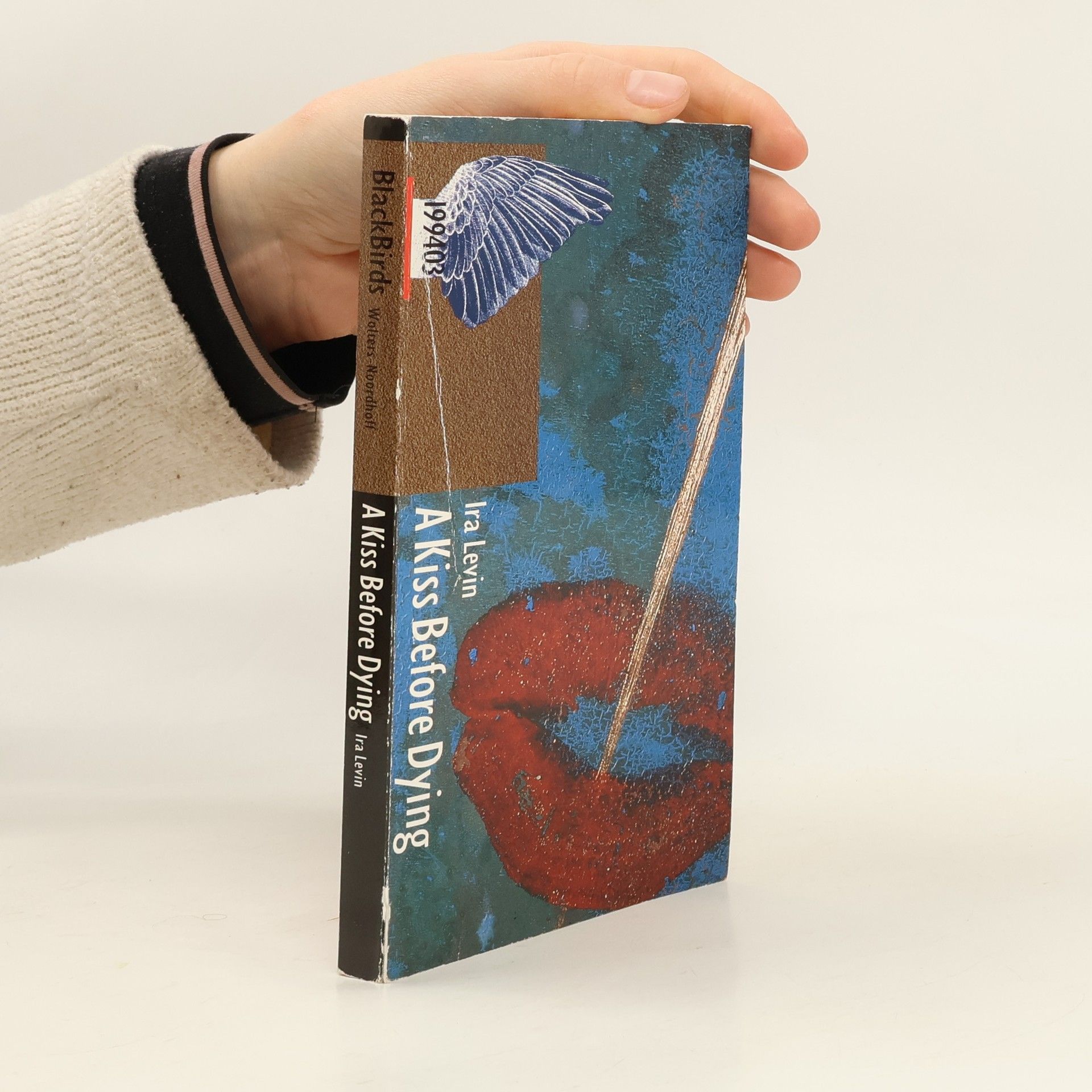 Ira Levin BlackBirds: A Kiss Before Dying