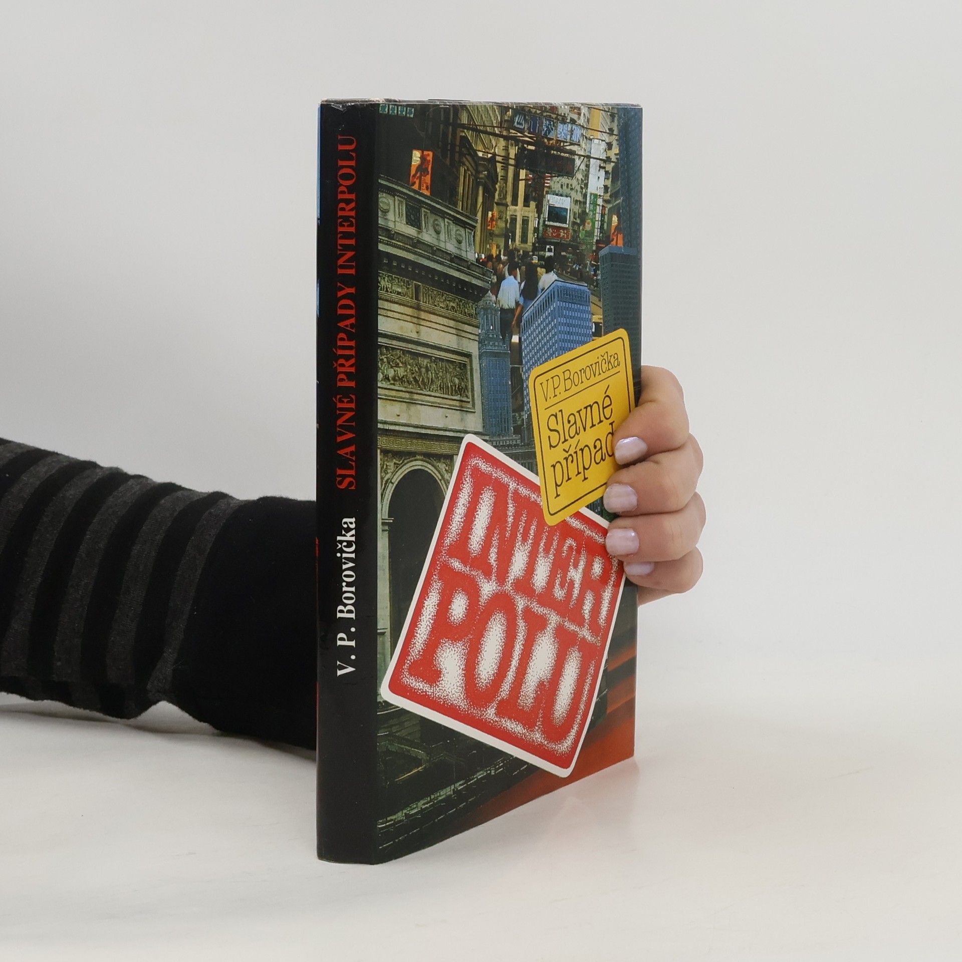 V.P. Borovička Slavné případy Interpolu