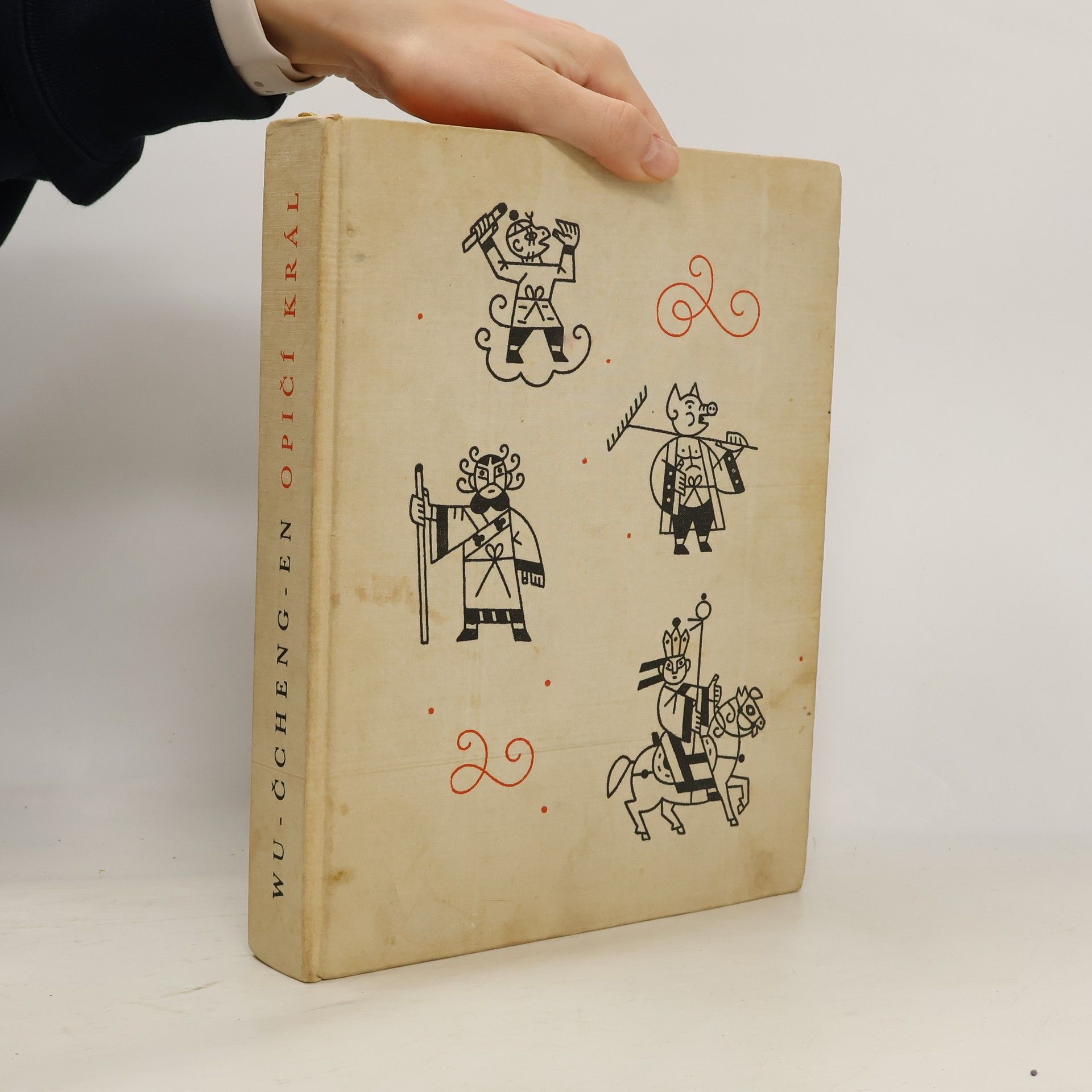 Cheng en Wu Opičí král