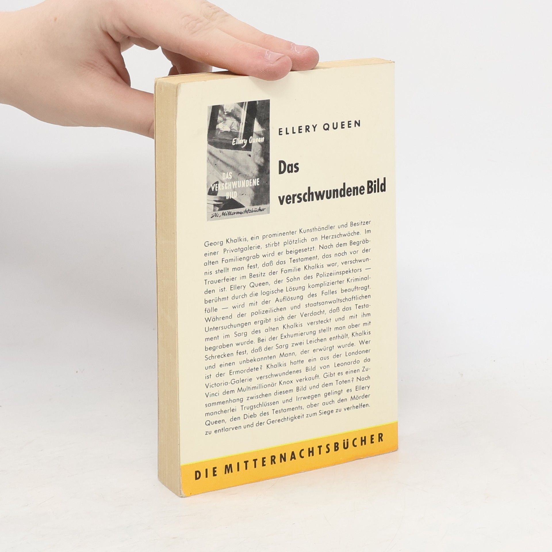 Ellery Queen Das verschwundene Bild