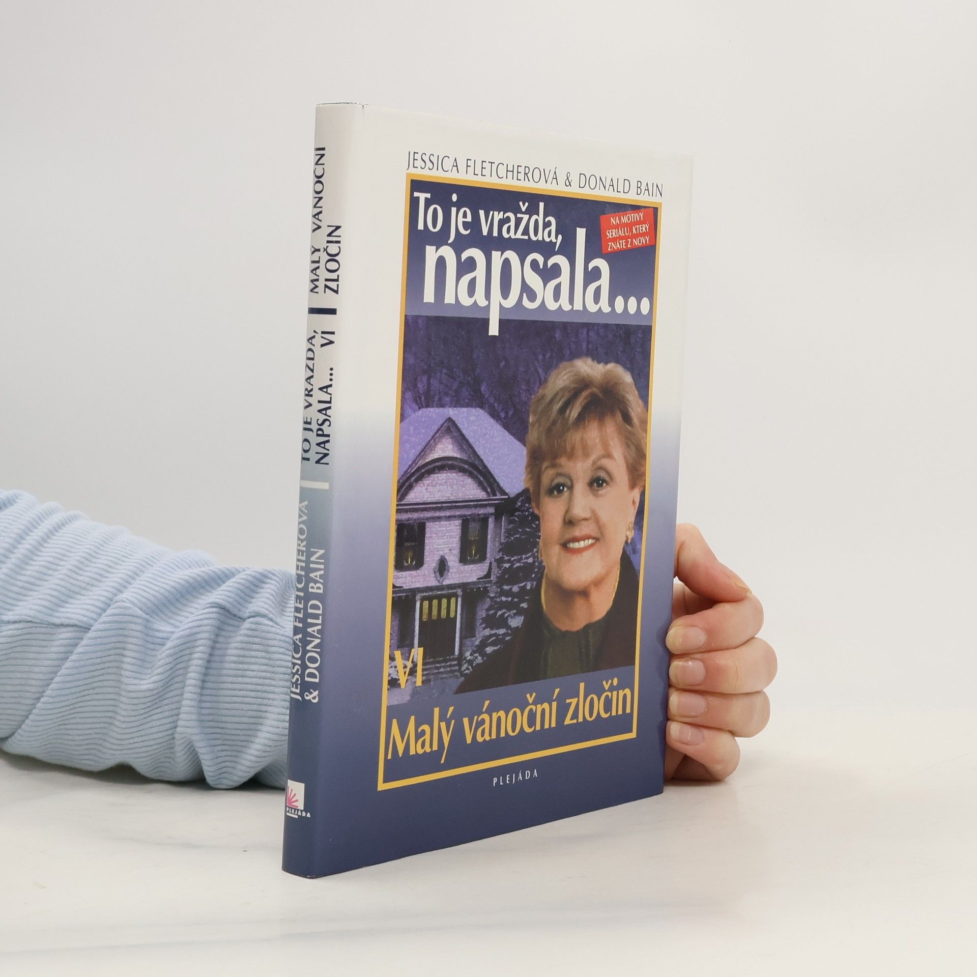 Malý vánoční zločin