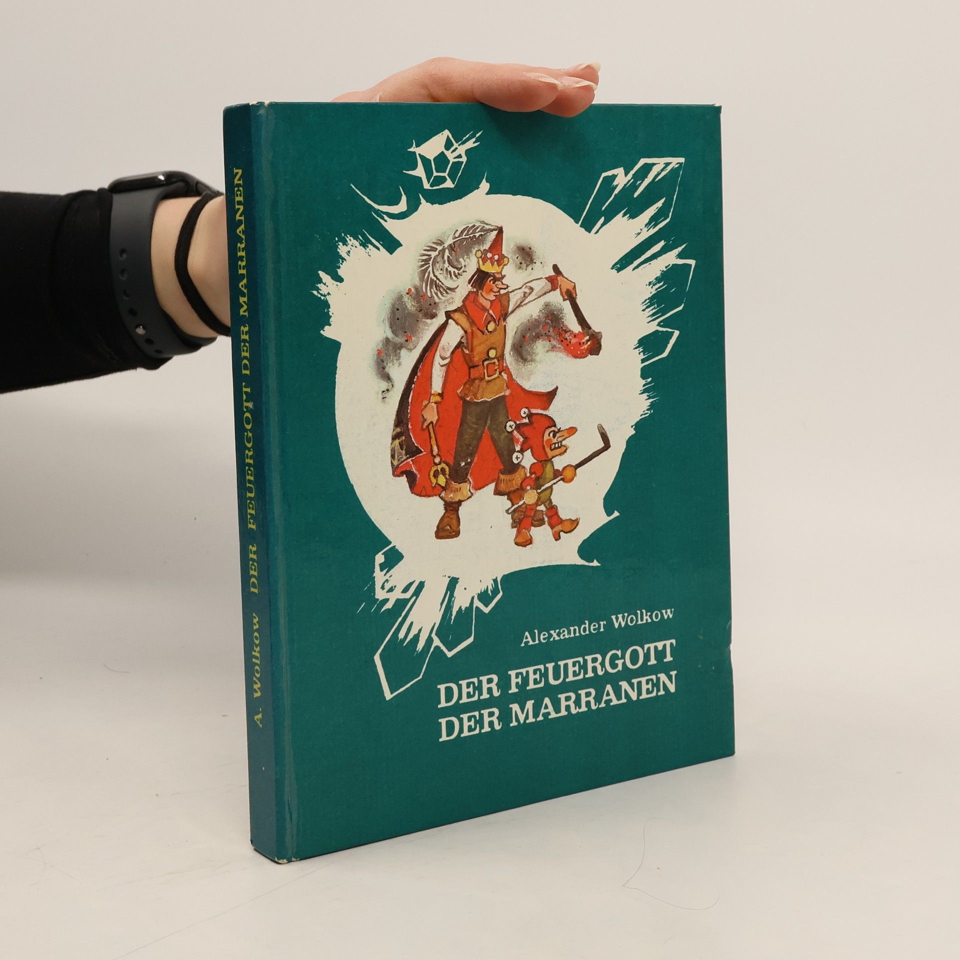 Der Feurgott der Marranen