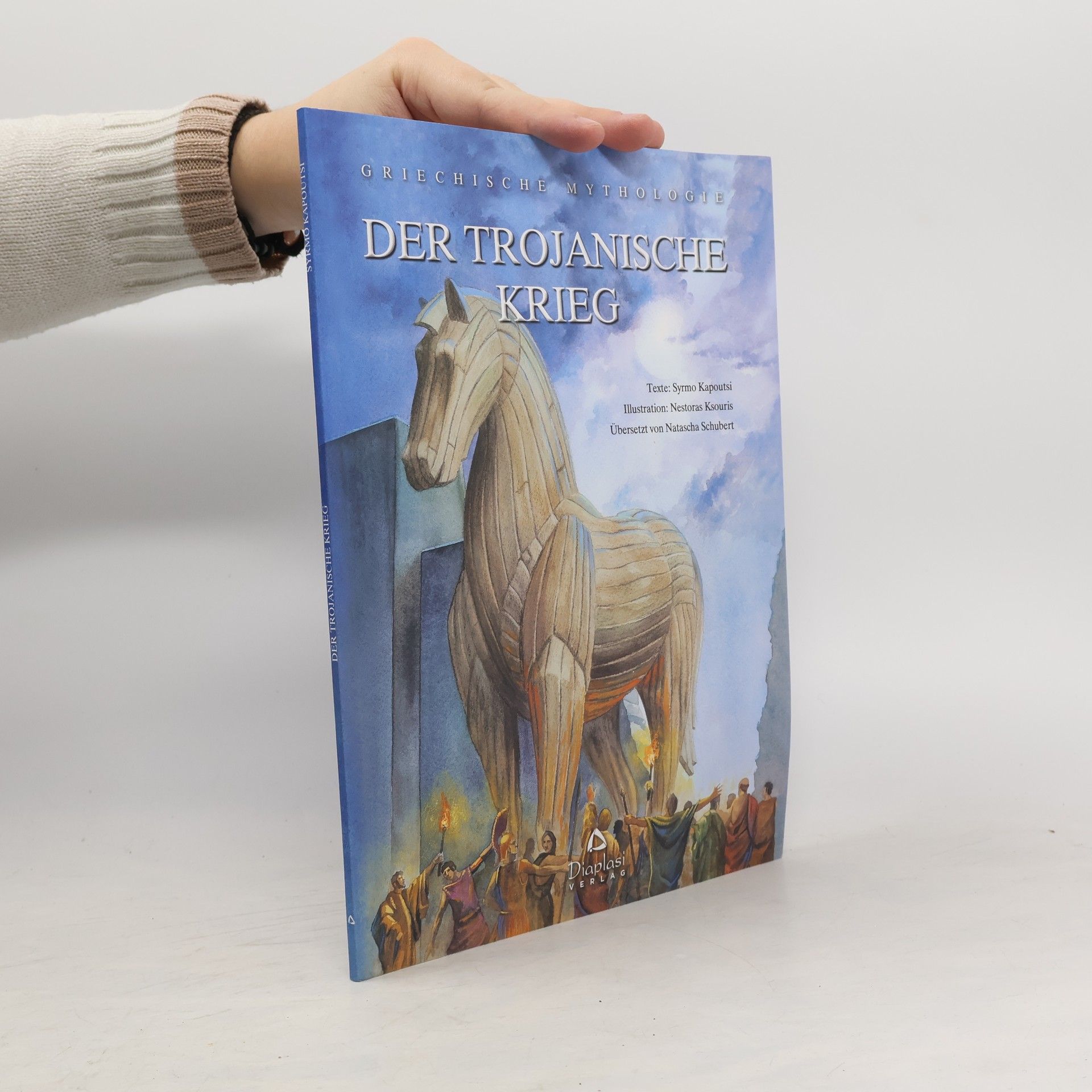 AA.VV. Der trojanische Krieg