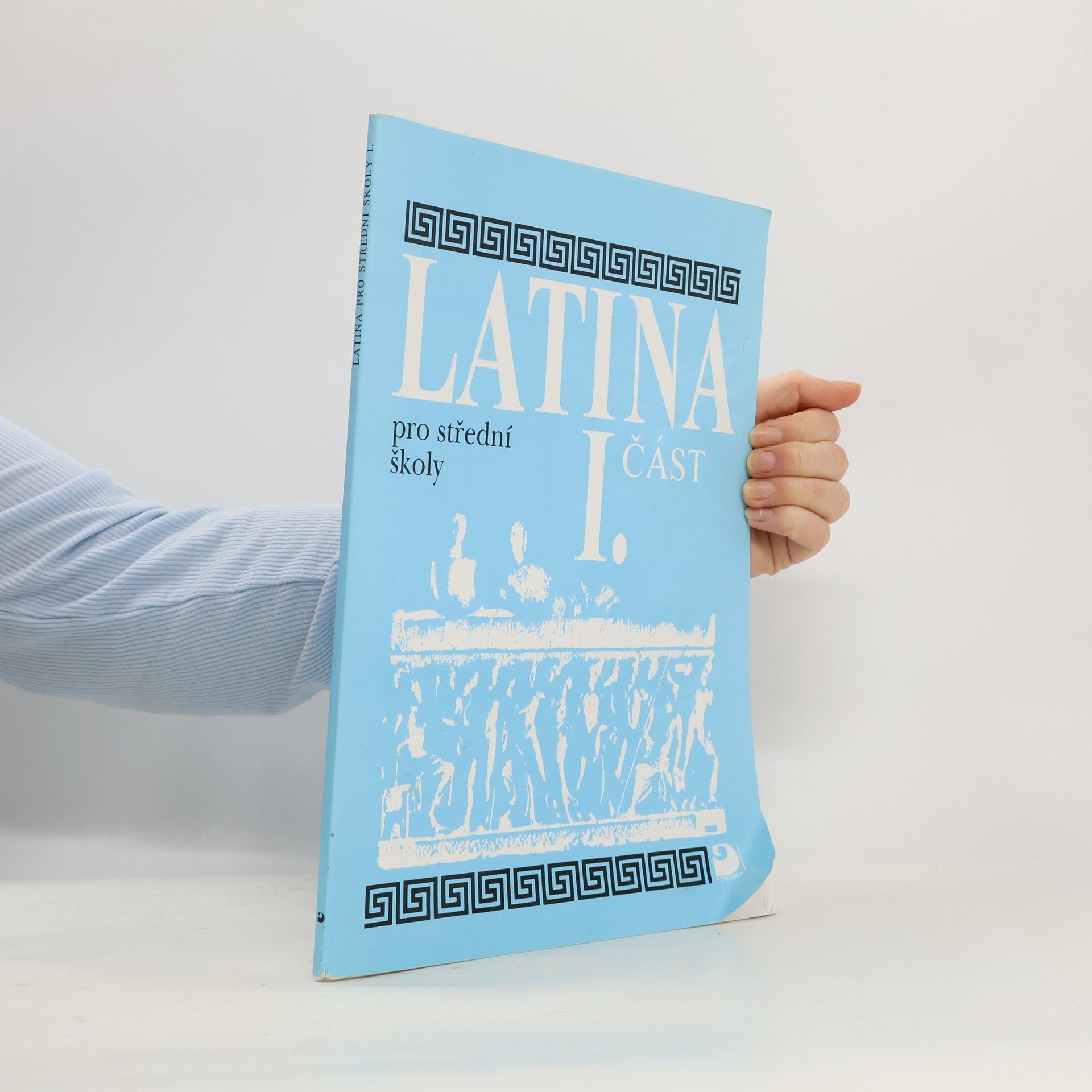 Vlasta Seinerová Latina pro střední školy I. část