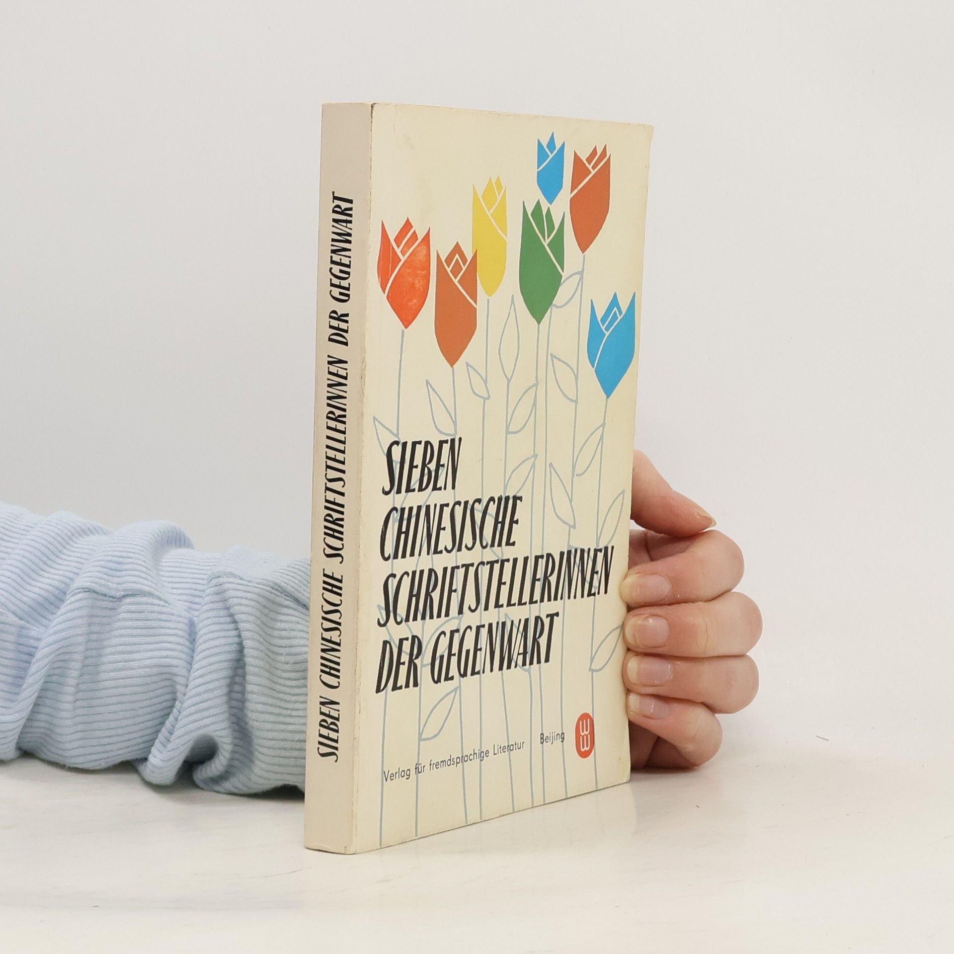 Auteurscollectief Sieben chinesische Schriftstellerinnen der Gegenwart