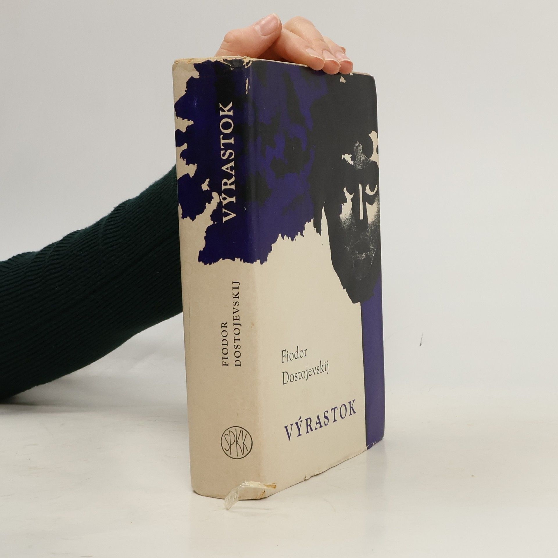 Fiodor Michajlovič Dostojevskij Výrastok