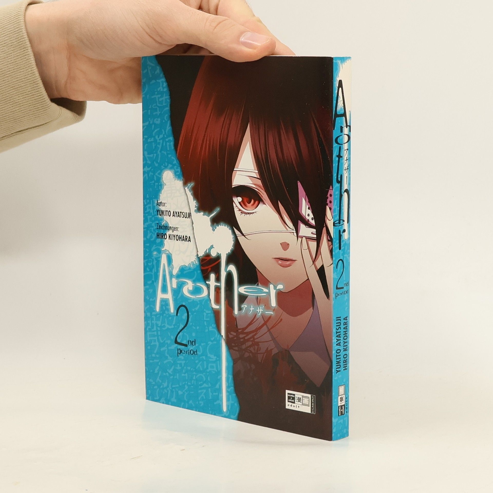 Yukito Ayatsuji Another 02