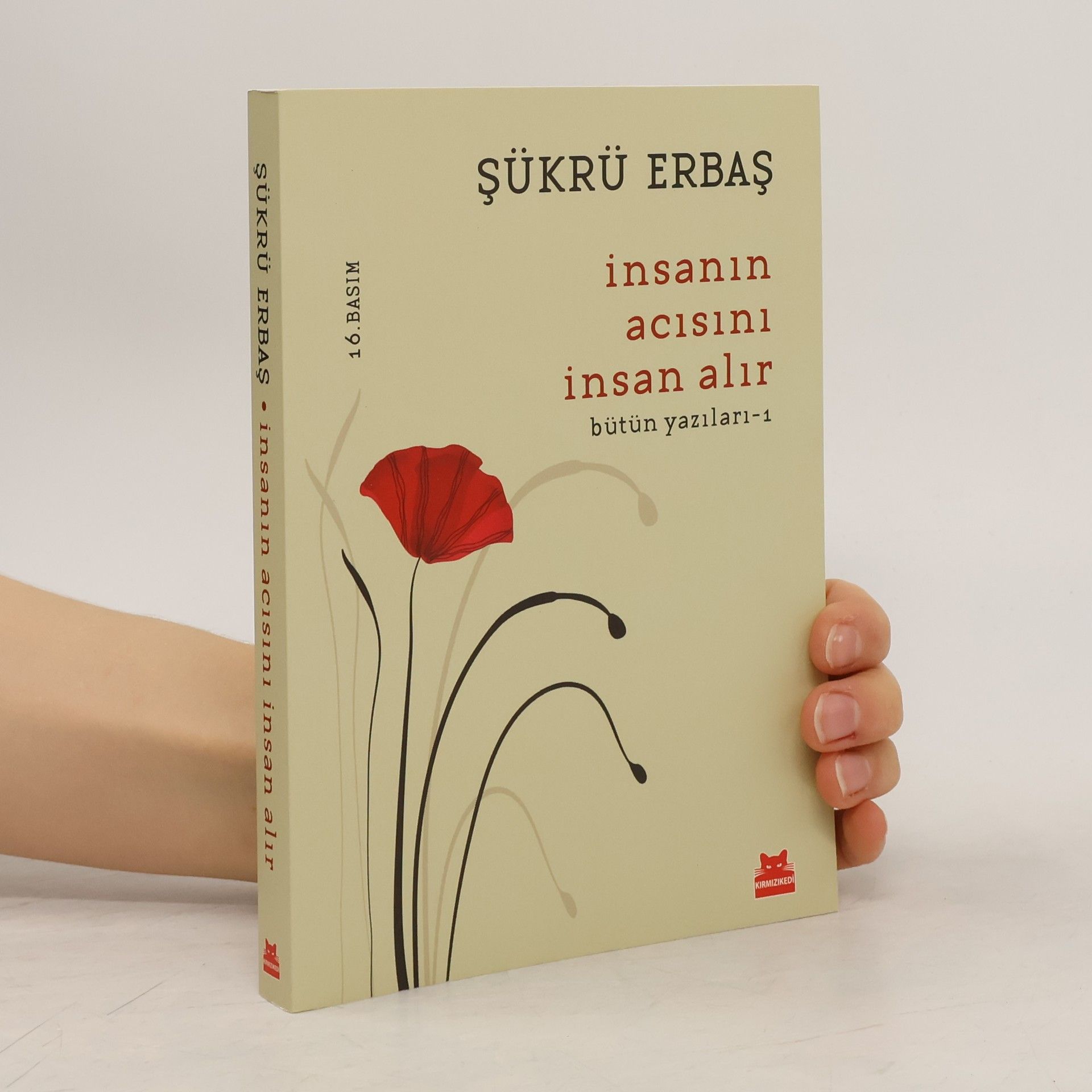 Şükrü Erbaş İnsanın Acısını İnsan Alır