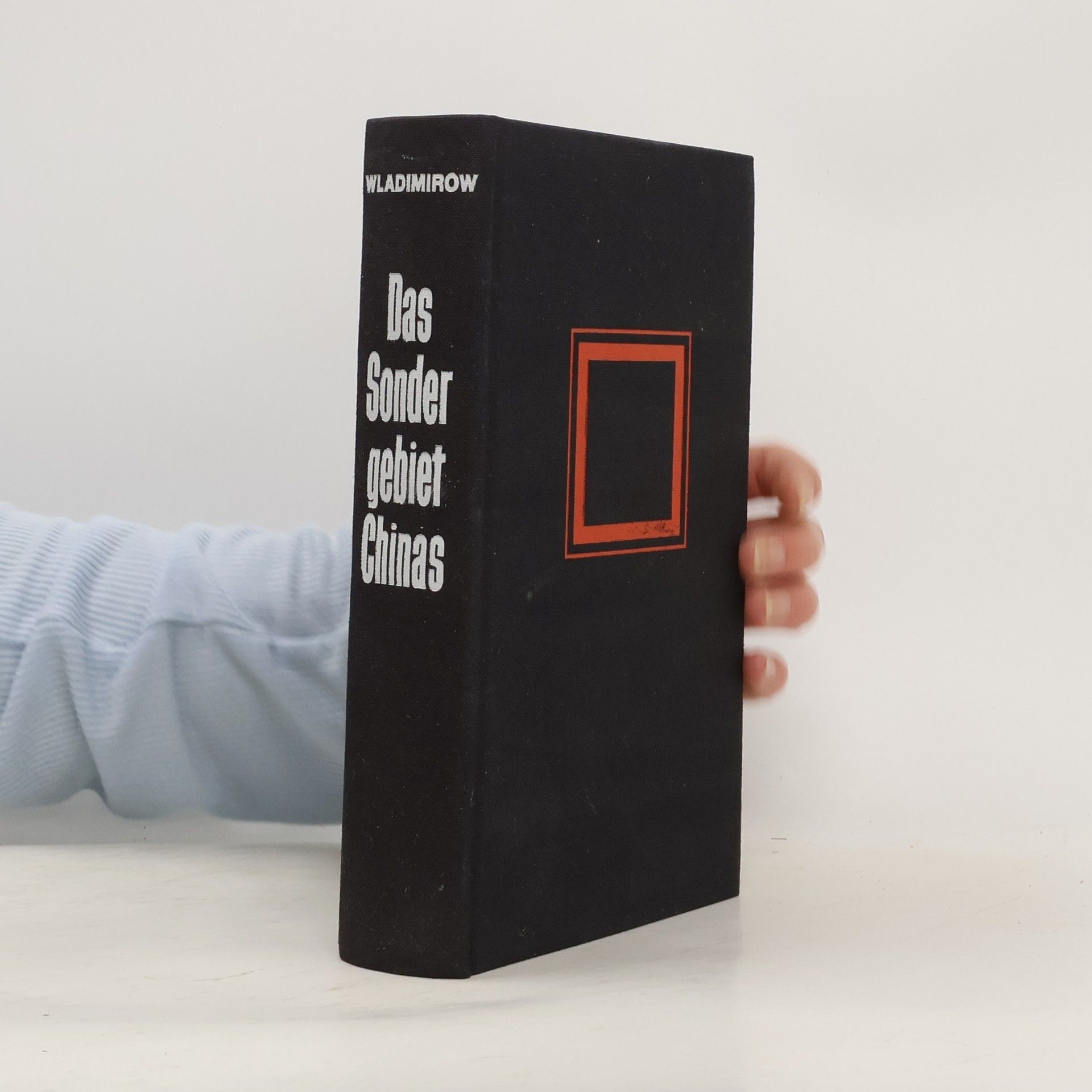 Petr Parfenovič Vladimirov Das Sonder gebiet Chinas