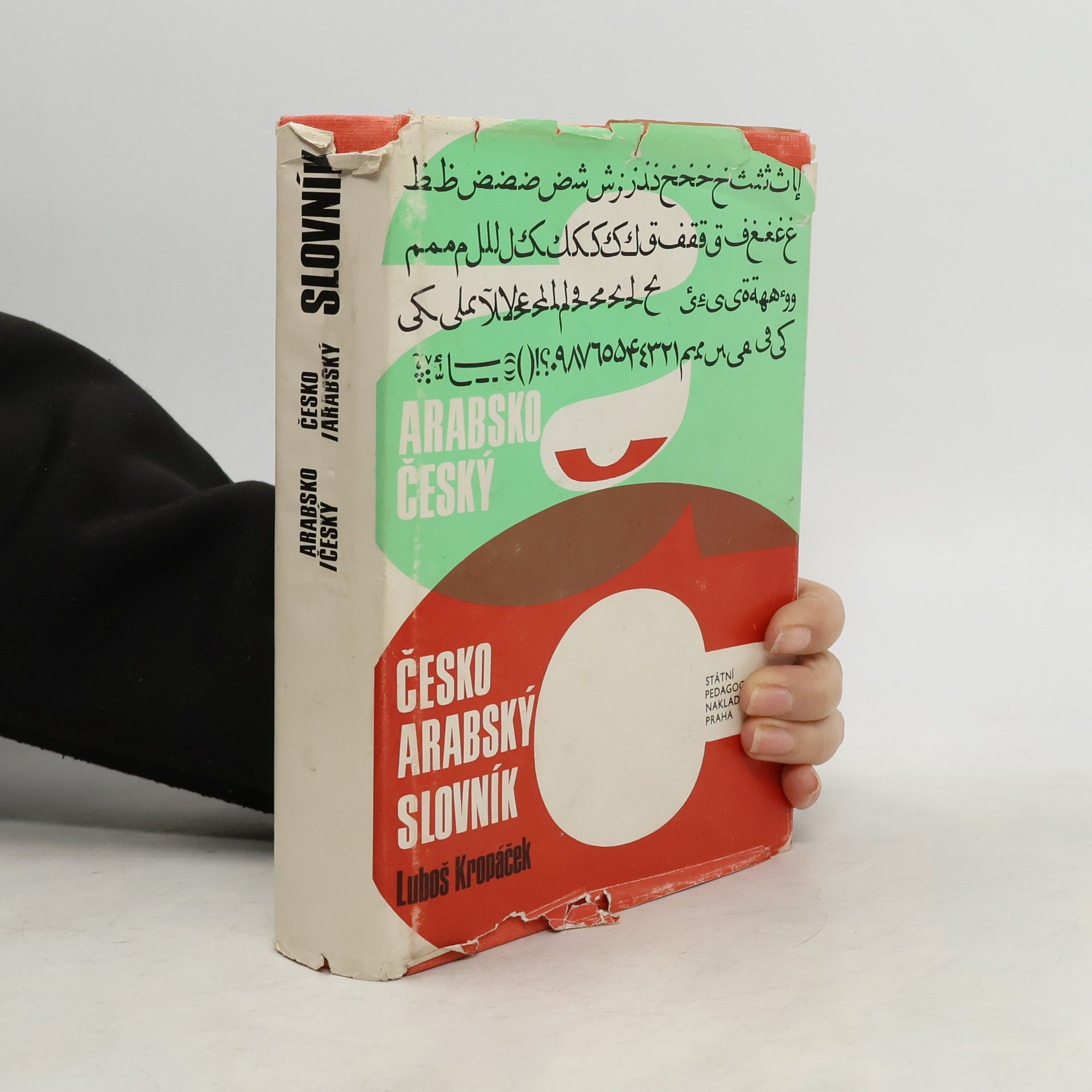 Luboš Kropáček Arabsko-český a česko-arabský slovník