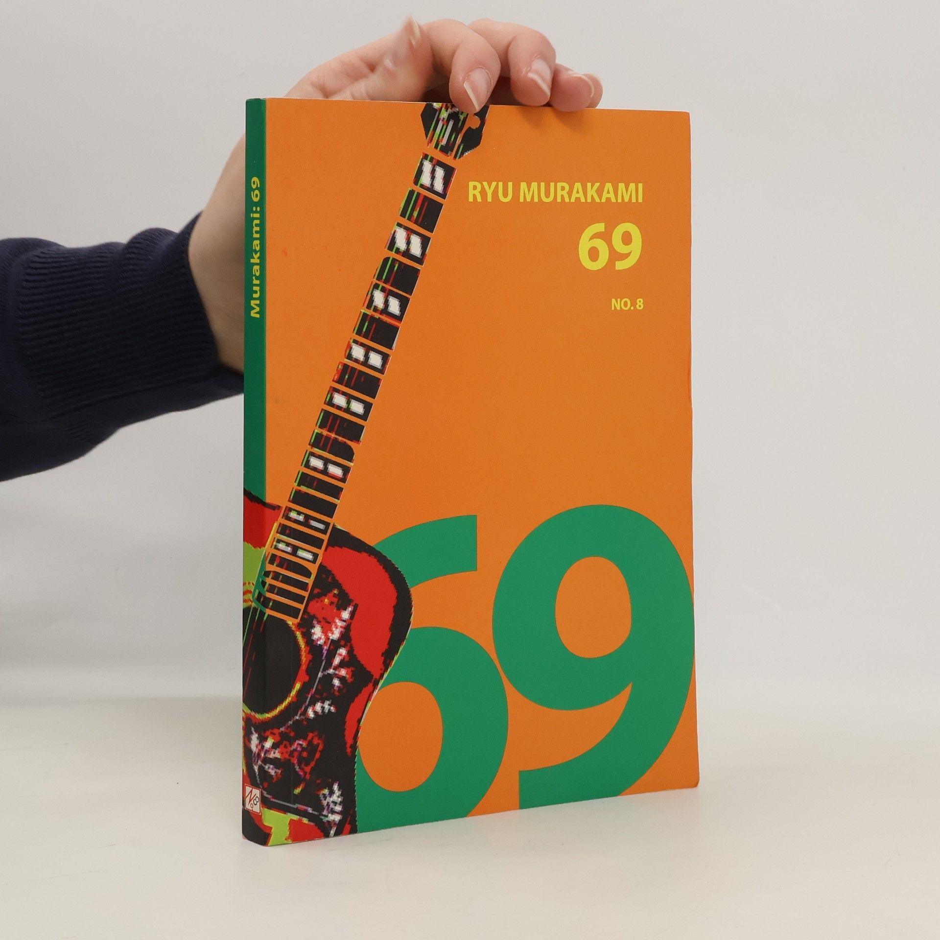 Ryū Murakami 69