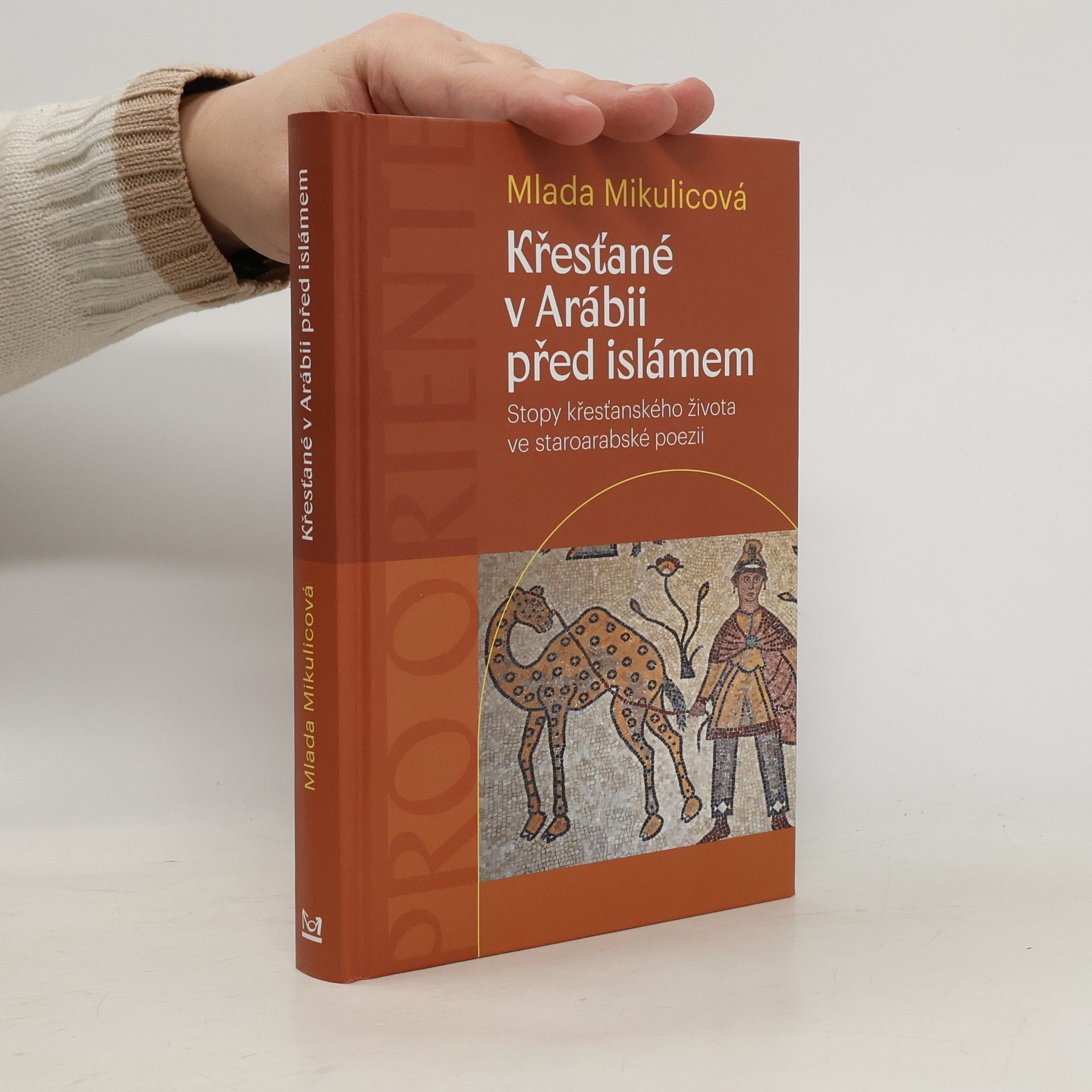 Křesťané v Arábii před islámem