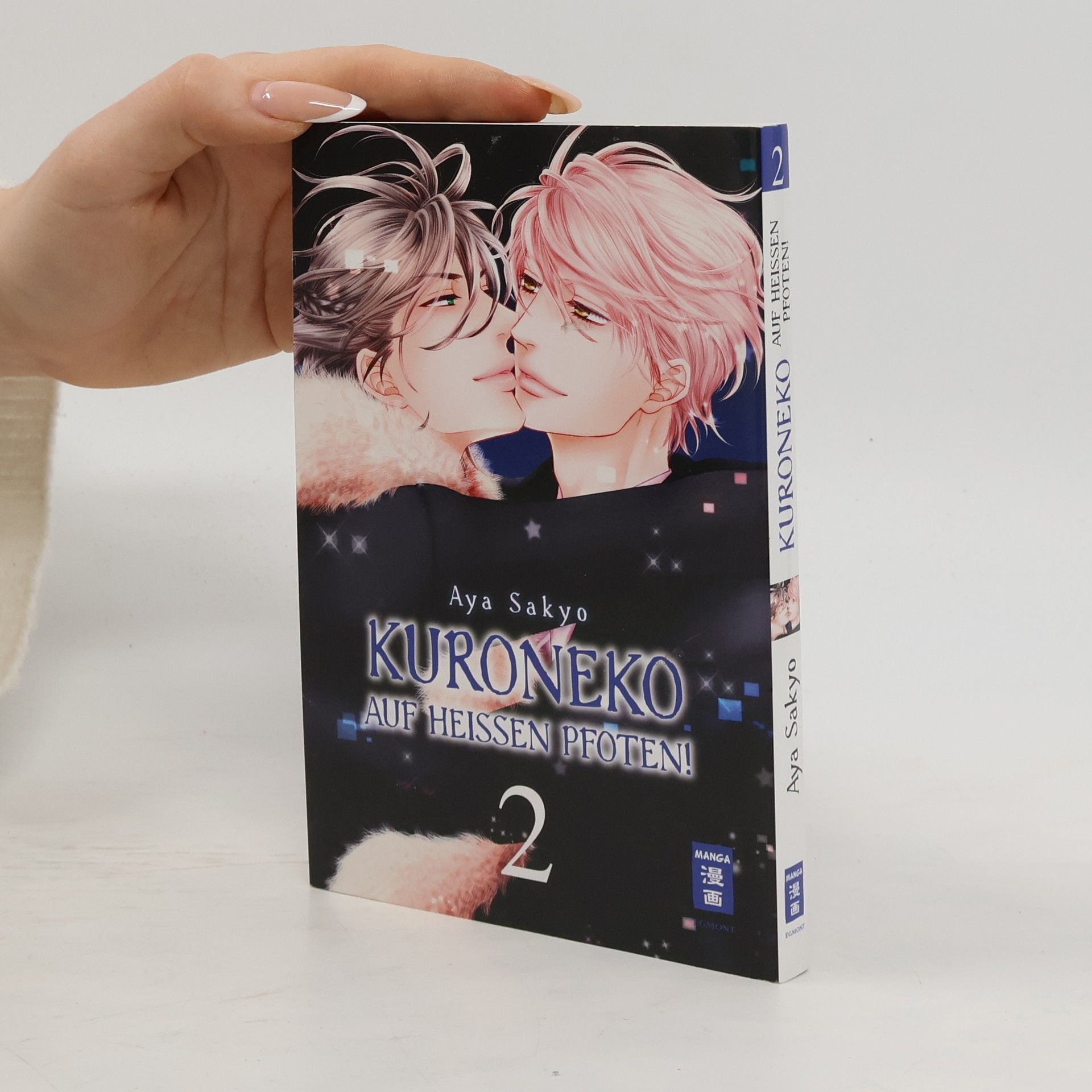 Kuroneko - Auf heißen Pfoten! 02
