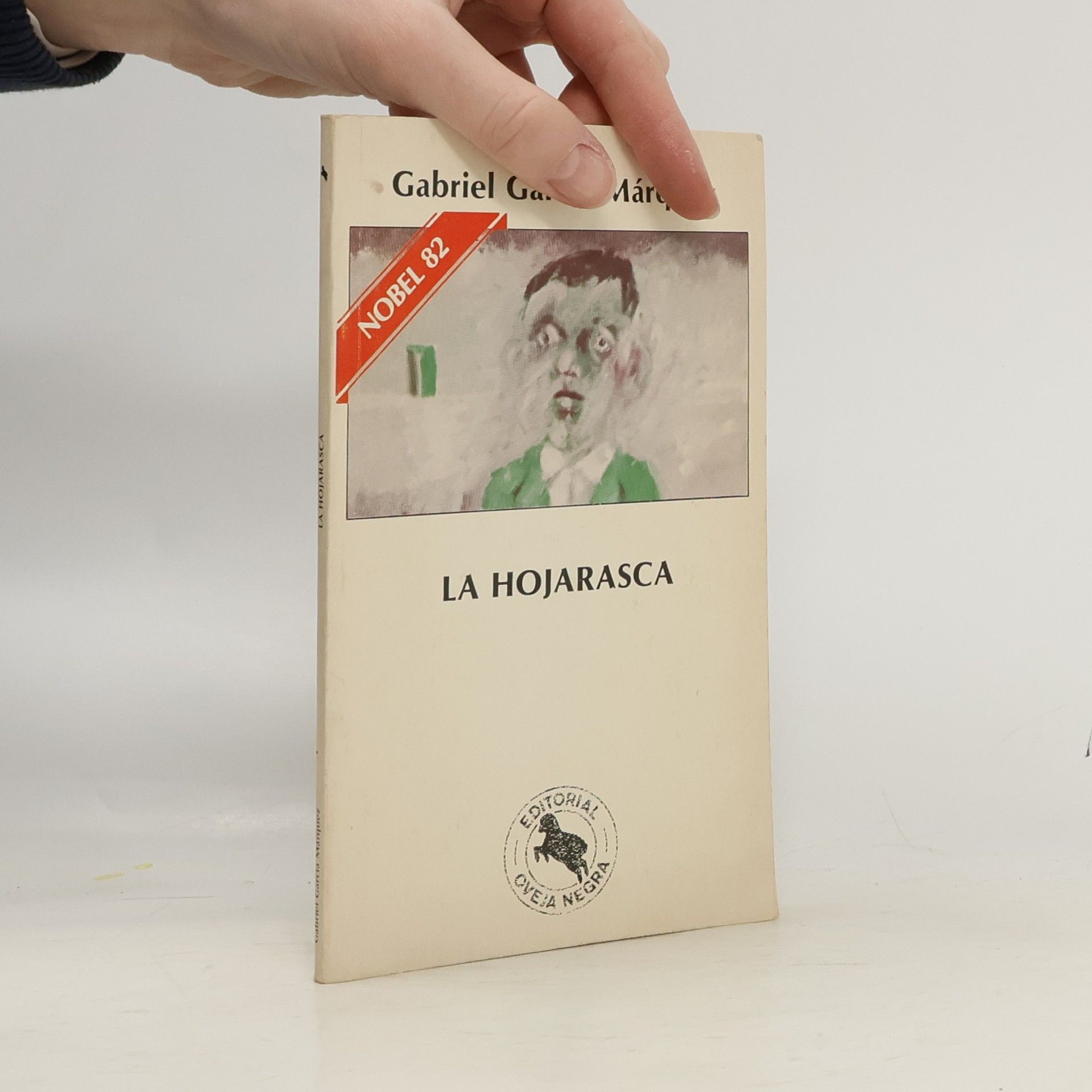 Gabriel García Márquez La Hojarasca