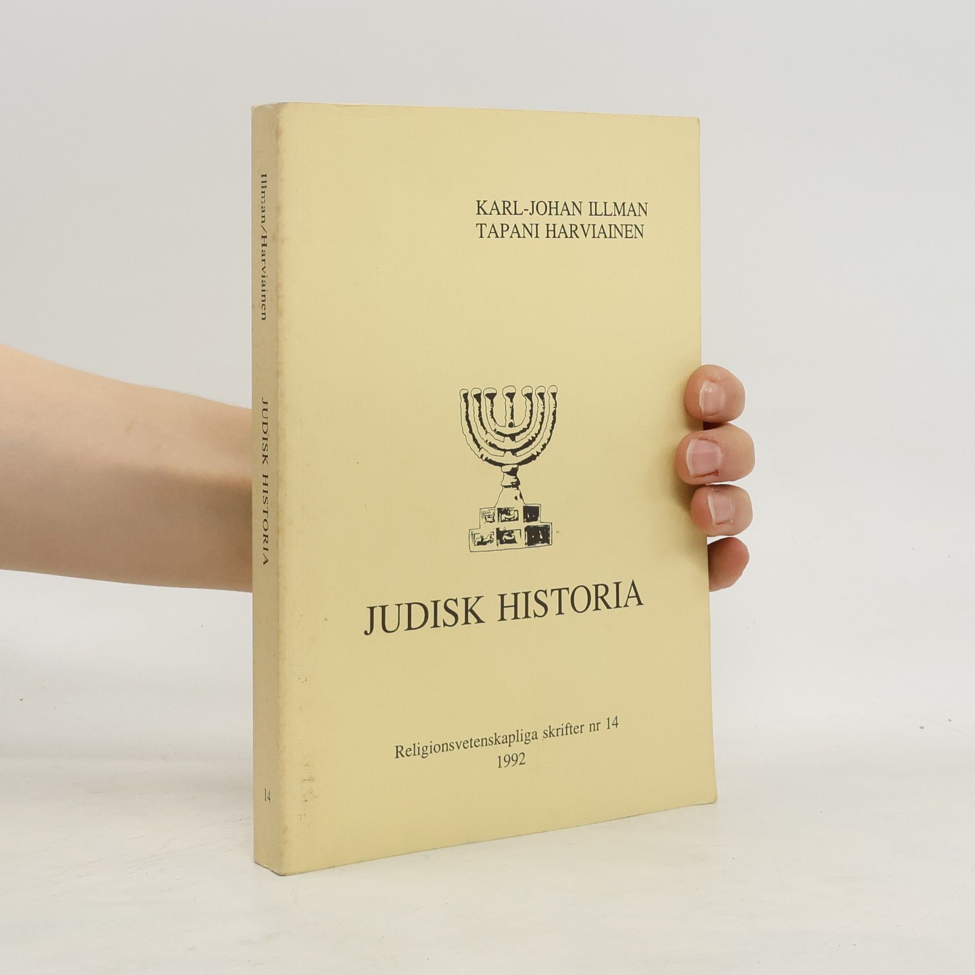 Karl-Johan Illman Religionsvetenskapliga skrifter - 14: Judisk historia
