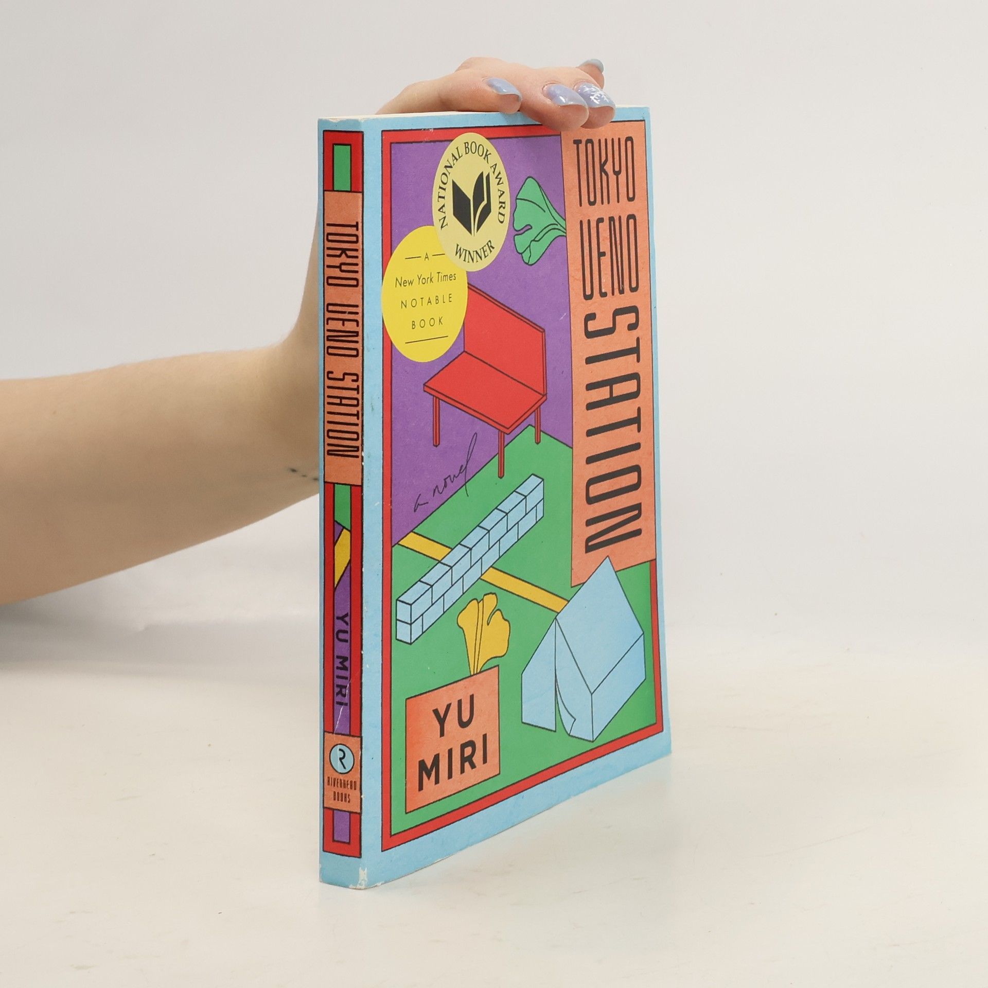 Yu Miri Tokyo Ueno Station