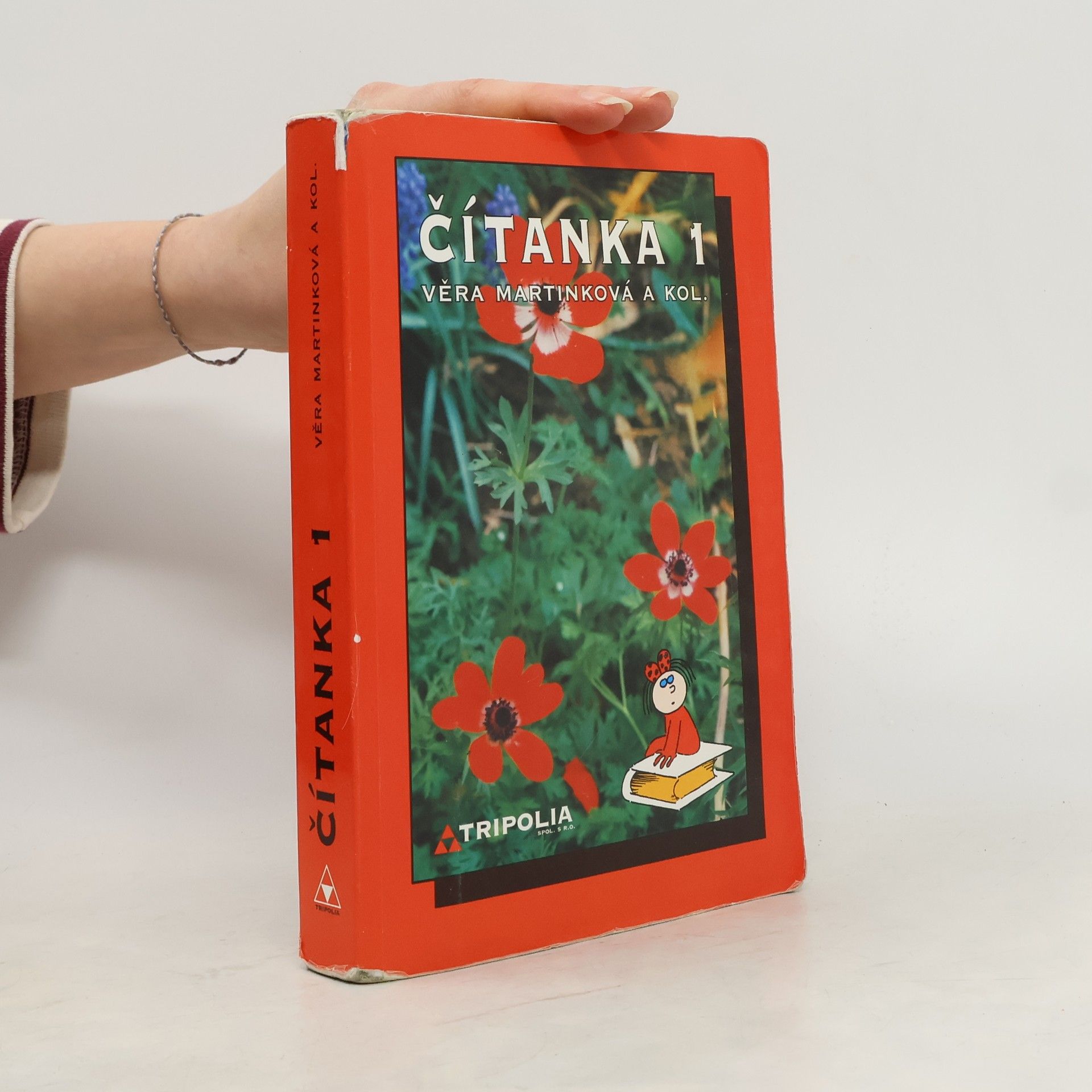 Věra Martinková Čítanka 1