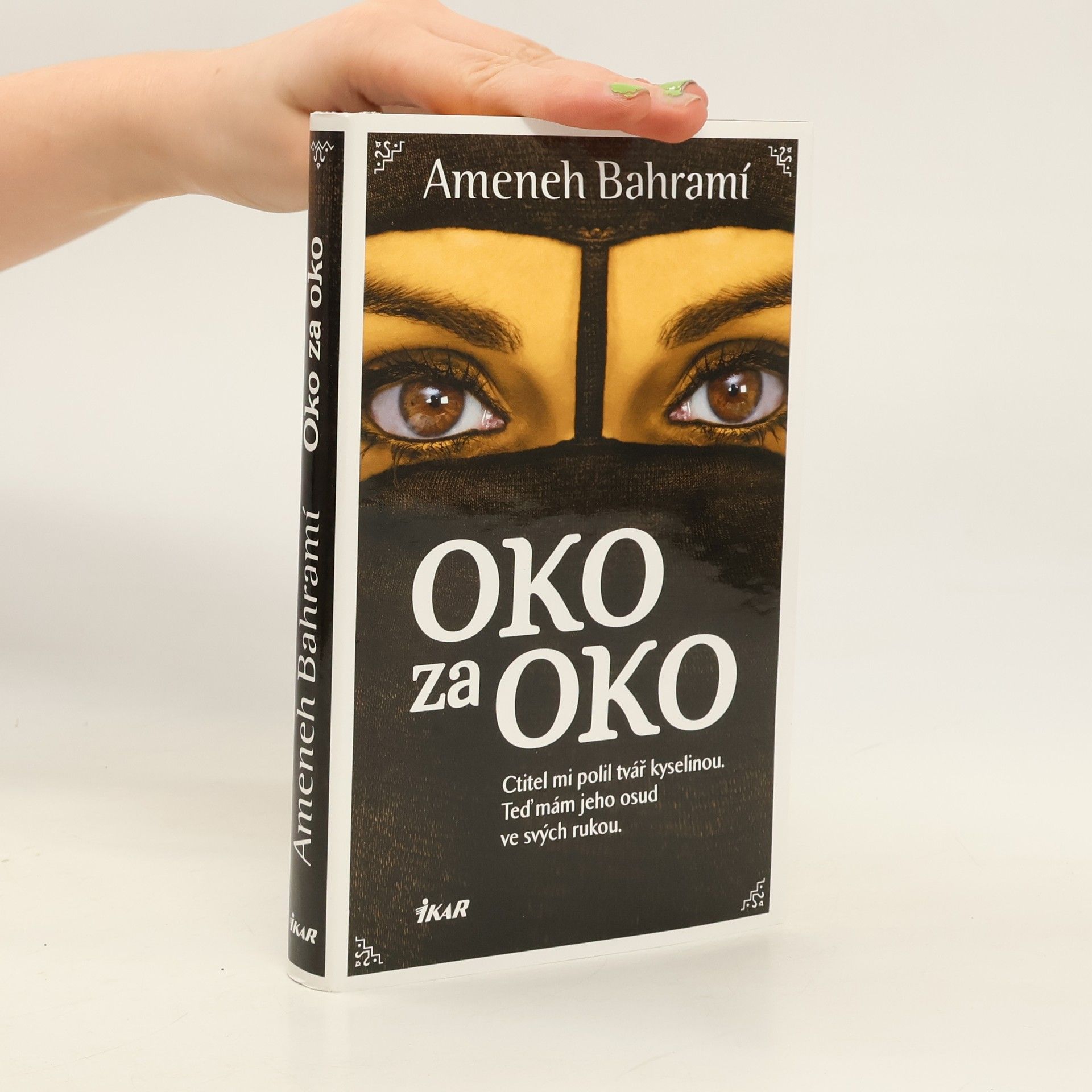 Ameneh Bahrami Oko za oko