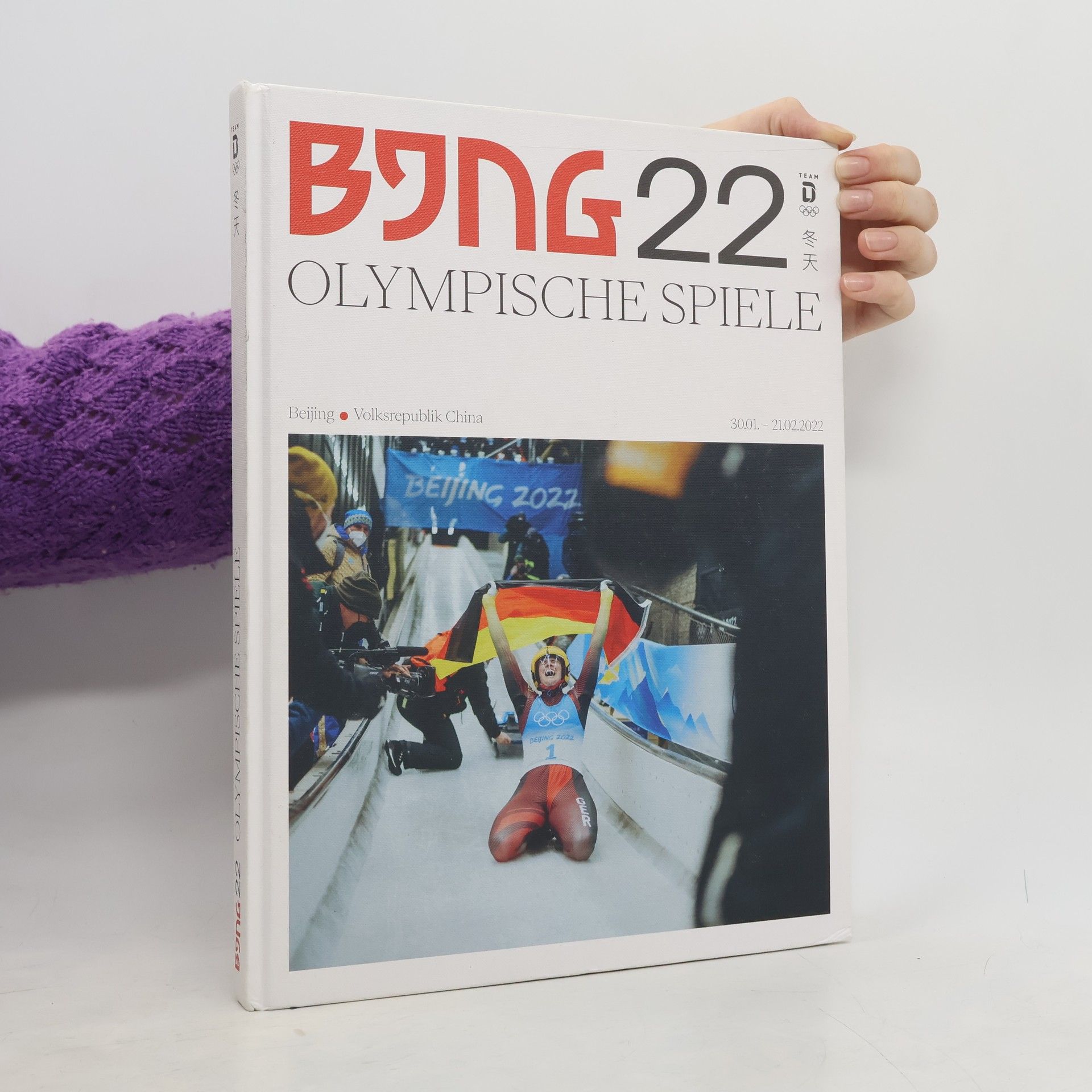 Autorenkollektiv Beijing Olympische Spiele 22