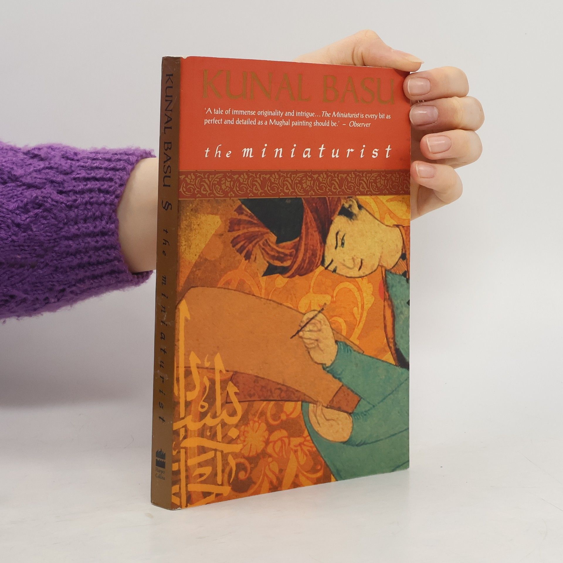 Kunal Basu The Miniaturist