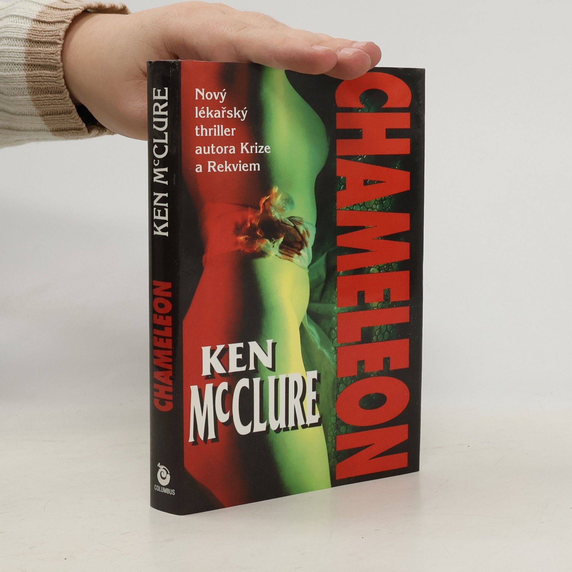 Ken McClure Chameleon