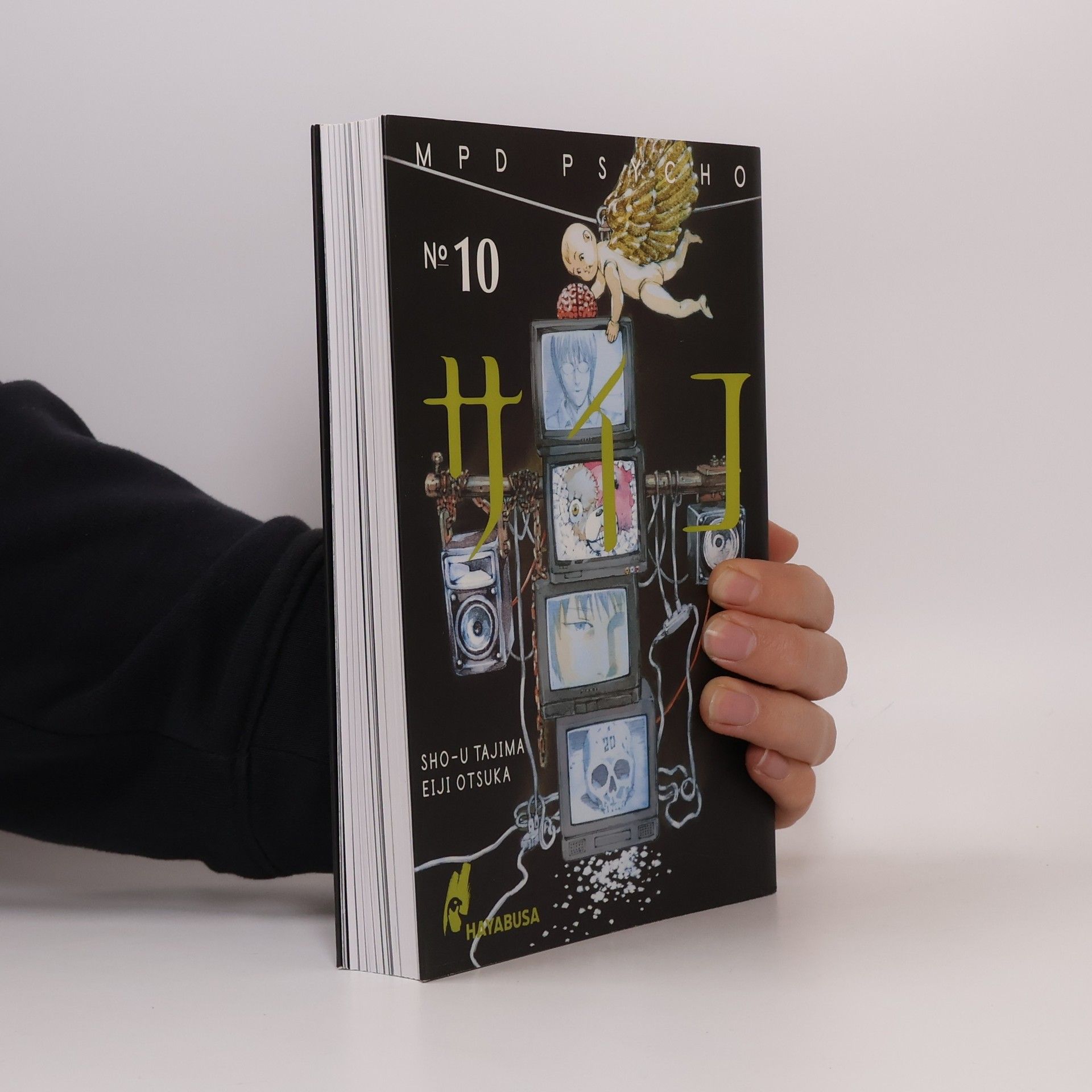 Eiji Otsuka MPD Psycho 10