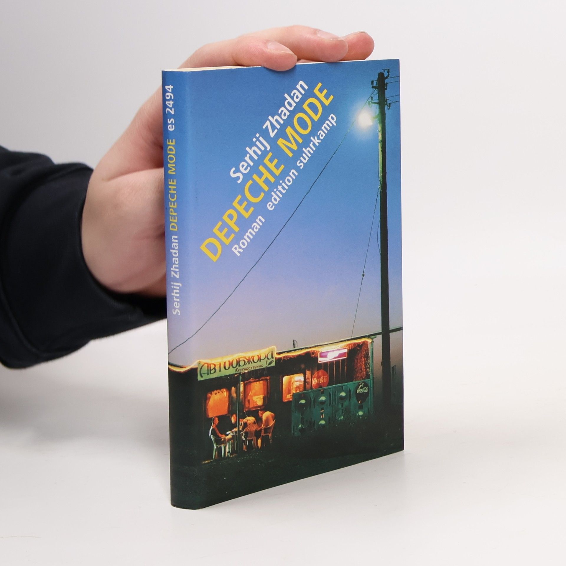 Serhiy Zhadan Depeche mode