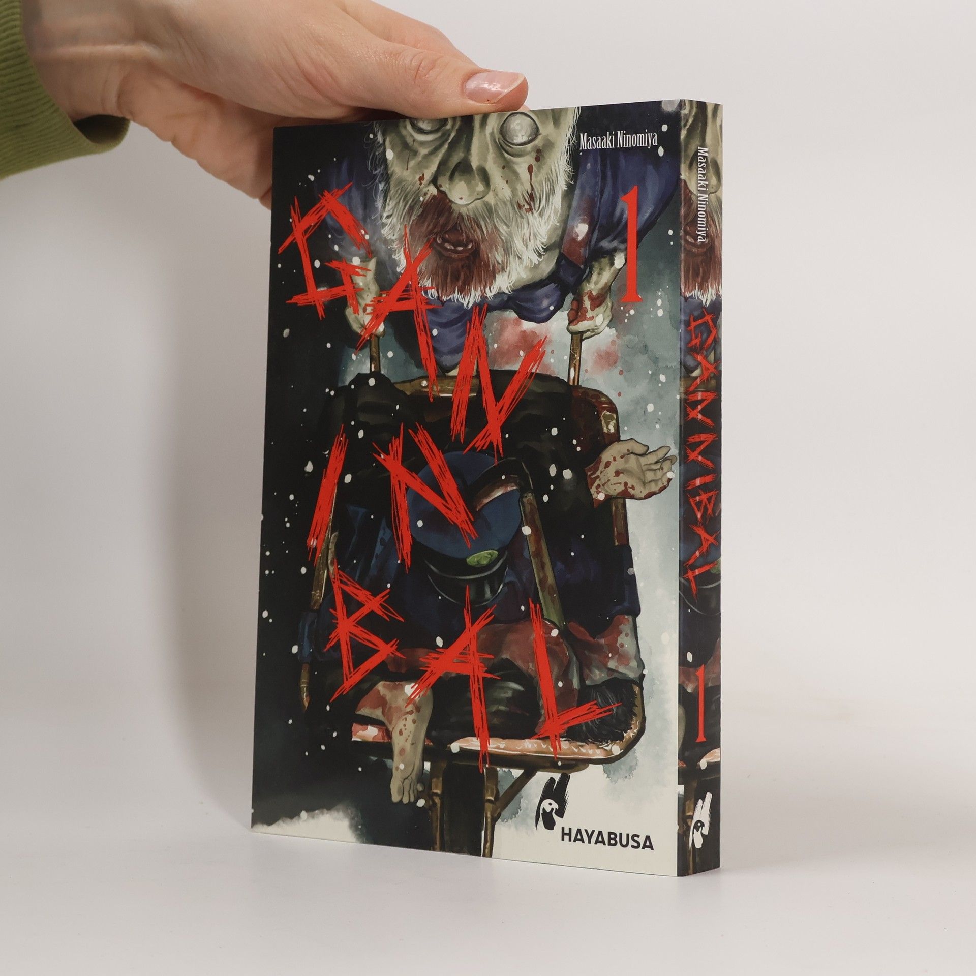 Masaaki Ninomiya Gannibal 1