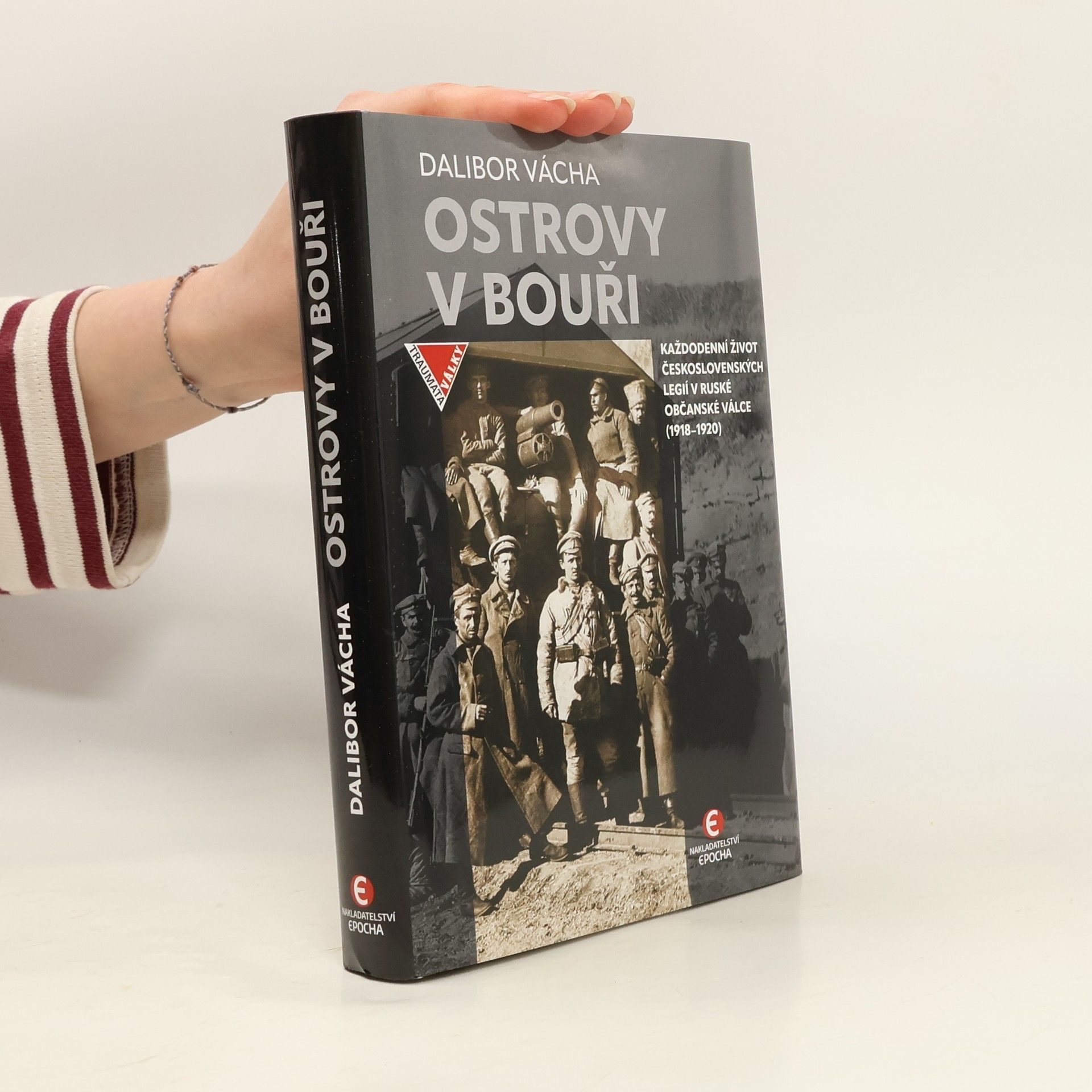 Dalibor Vácha Ostrovy v bouři