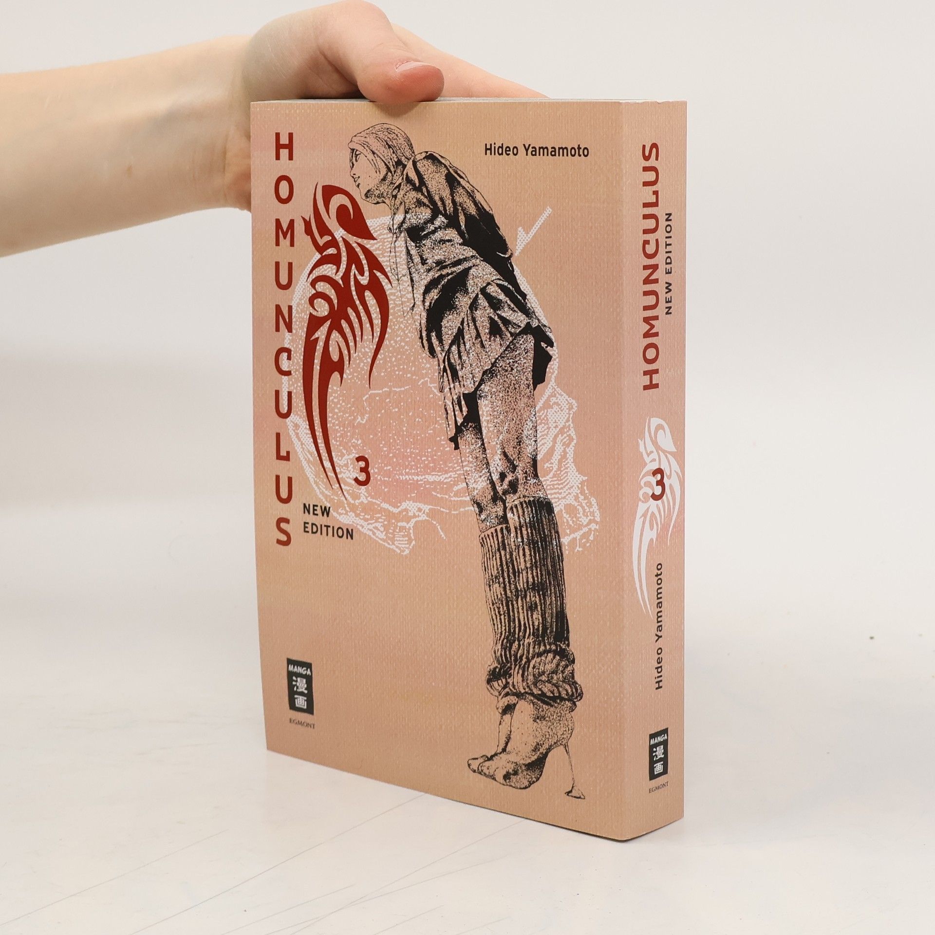 Hideo Yamamoto Homunculus - new edition 03