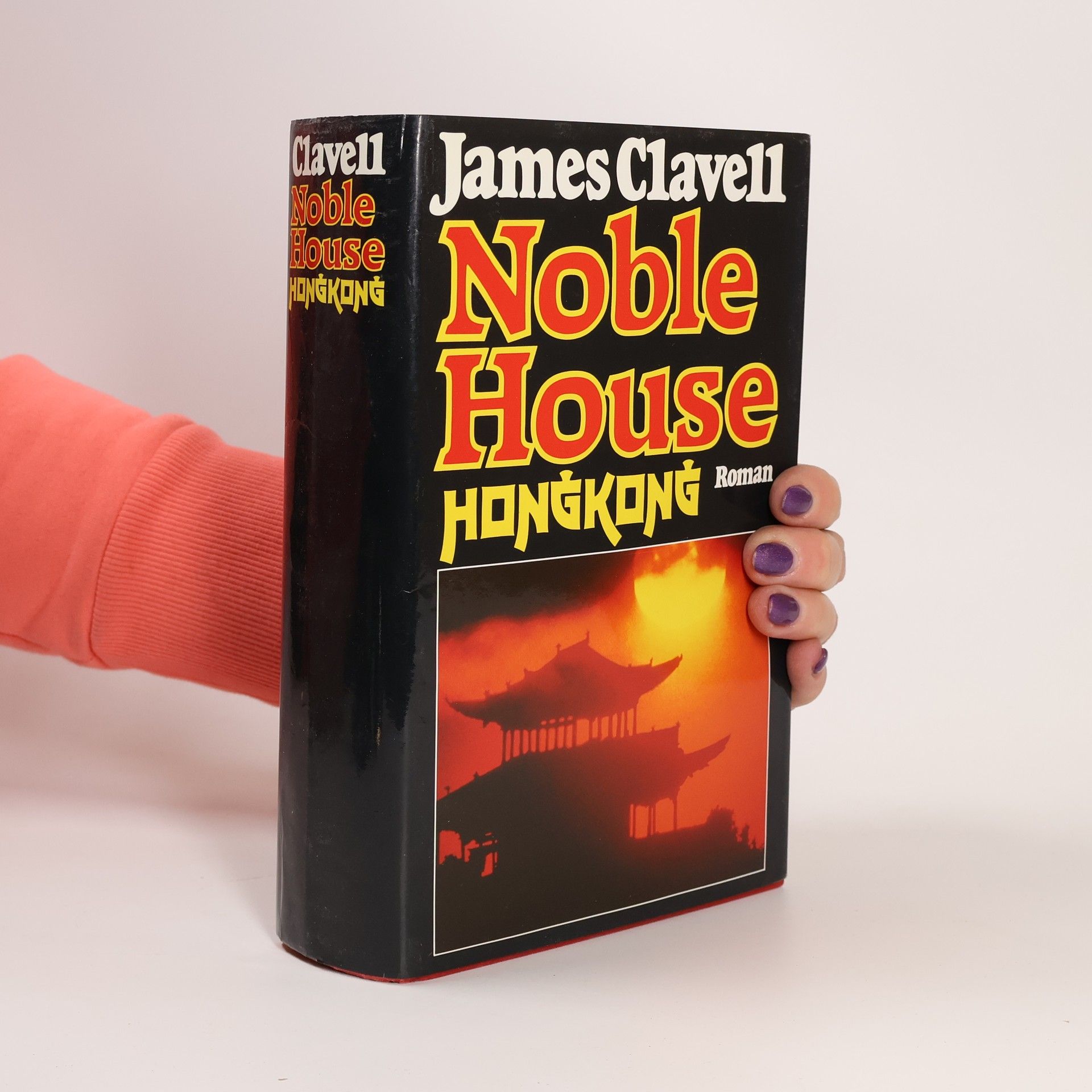James Clavell Noble House Hongkong