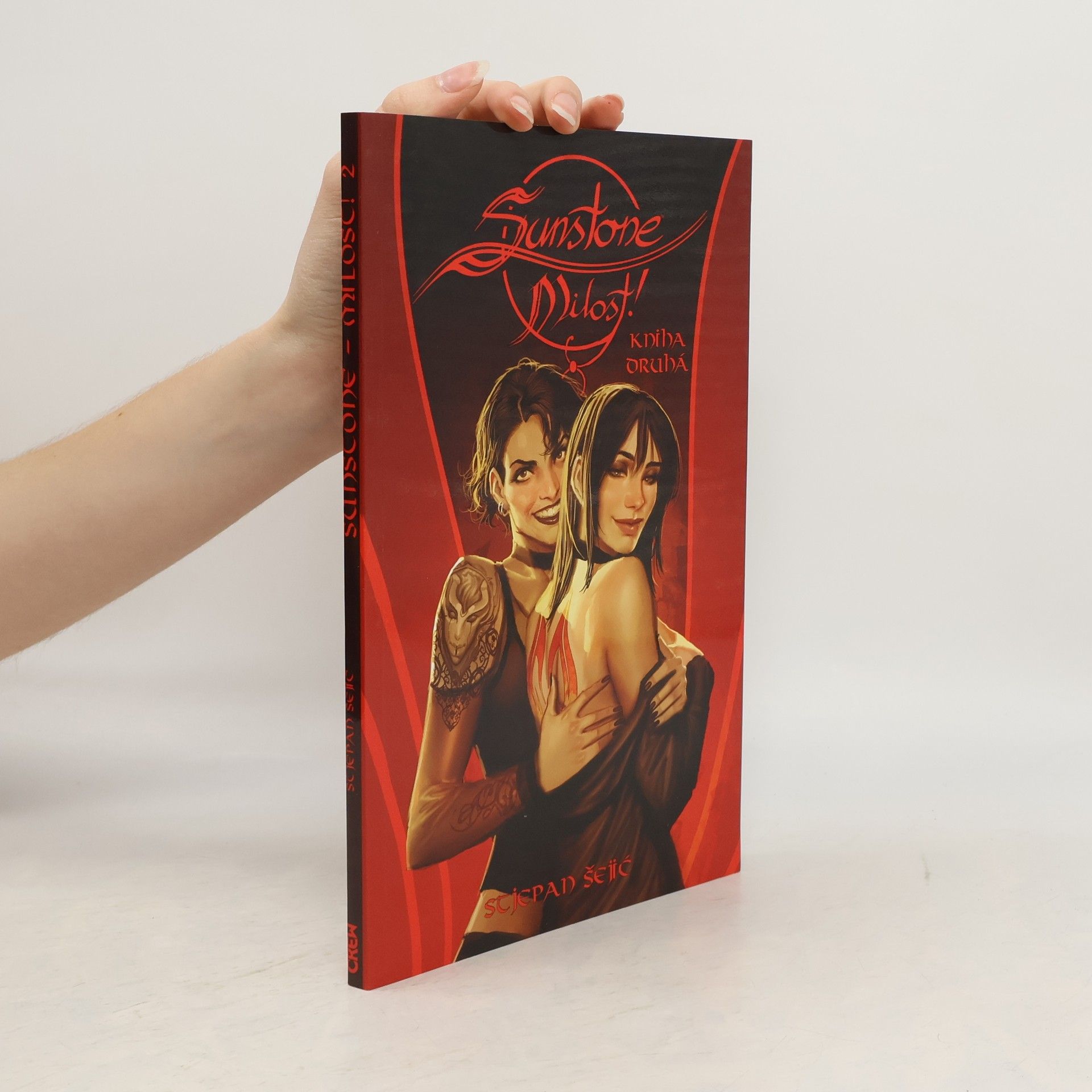 Sunstone - Milost! 2