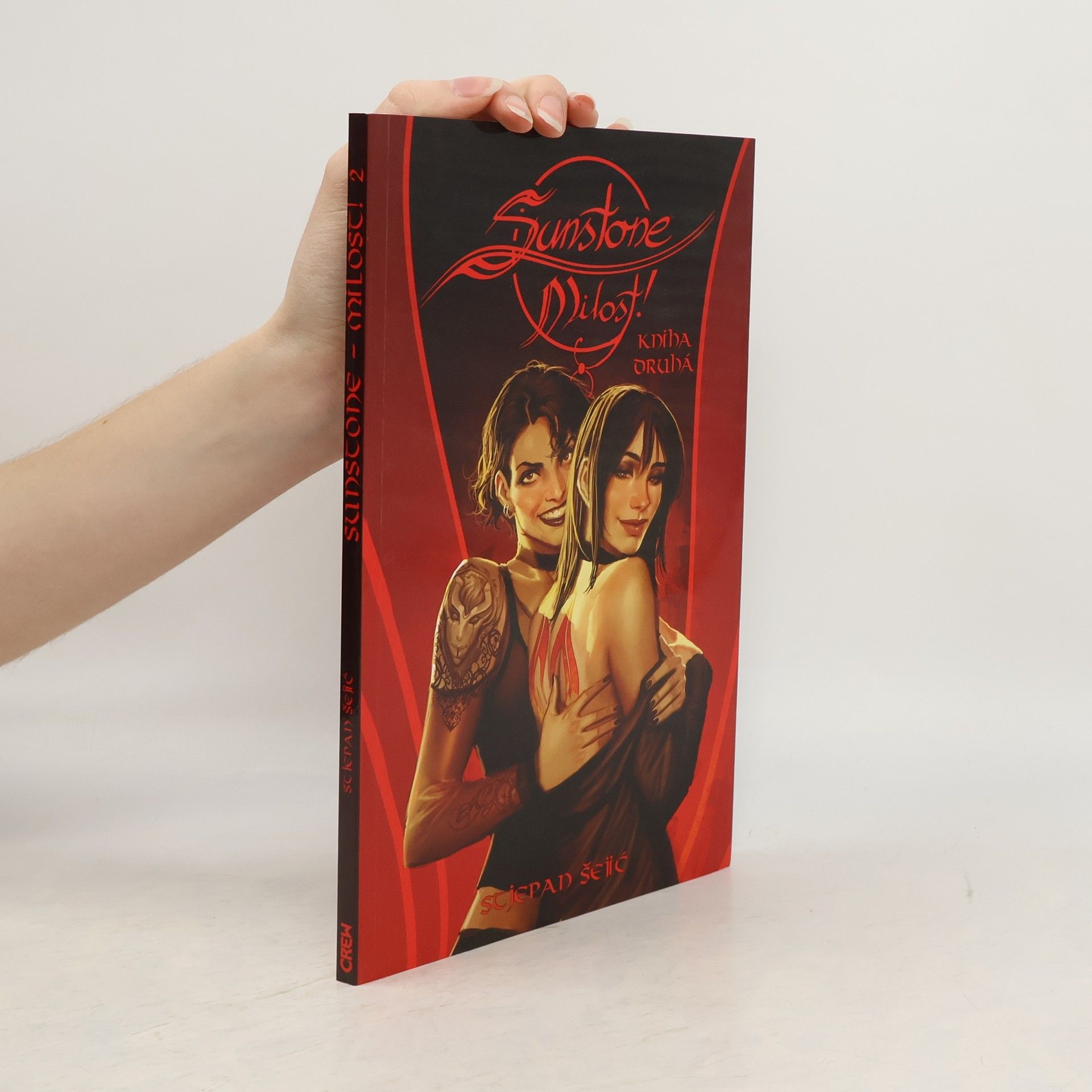 Stjepan Šejić Sunstone - Milost! 2