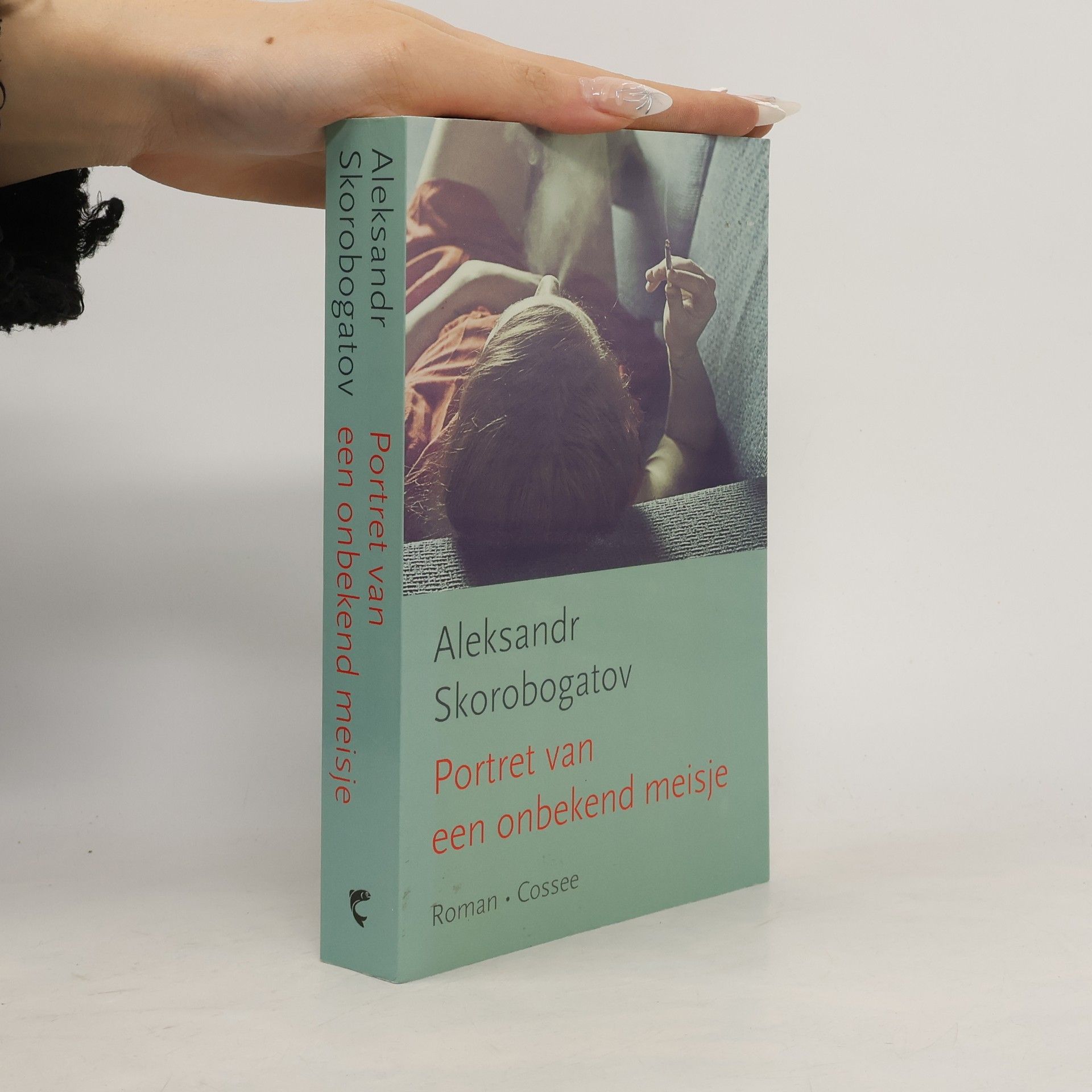 Skorobogatov Aleksandr Portret van een onbekend meisje