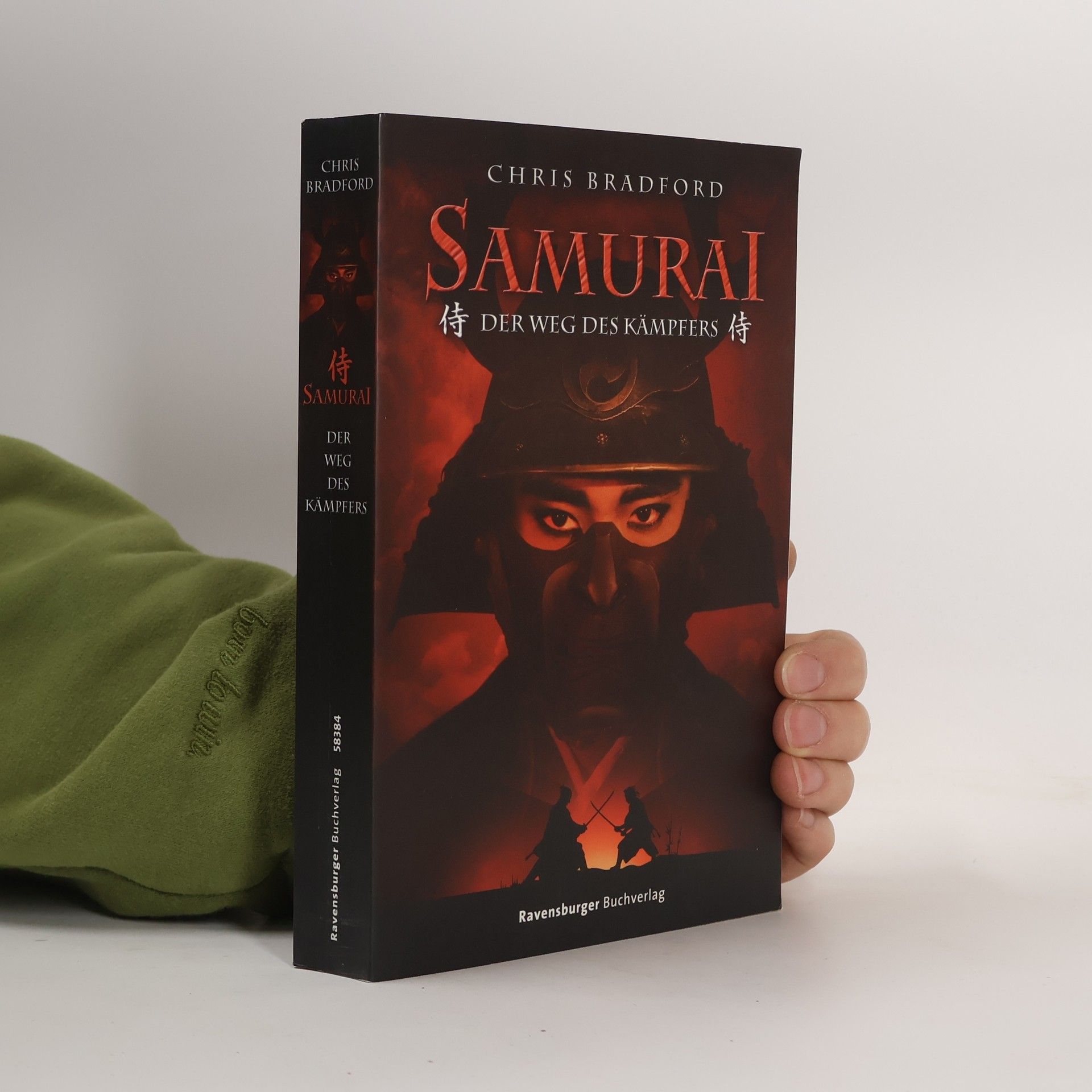 Chris Bradford Samurai - Der Weg des Kämpfers